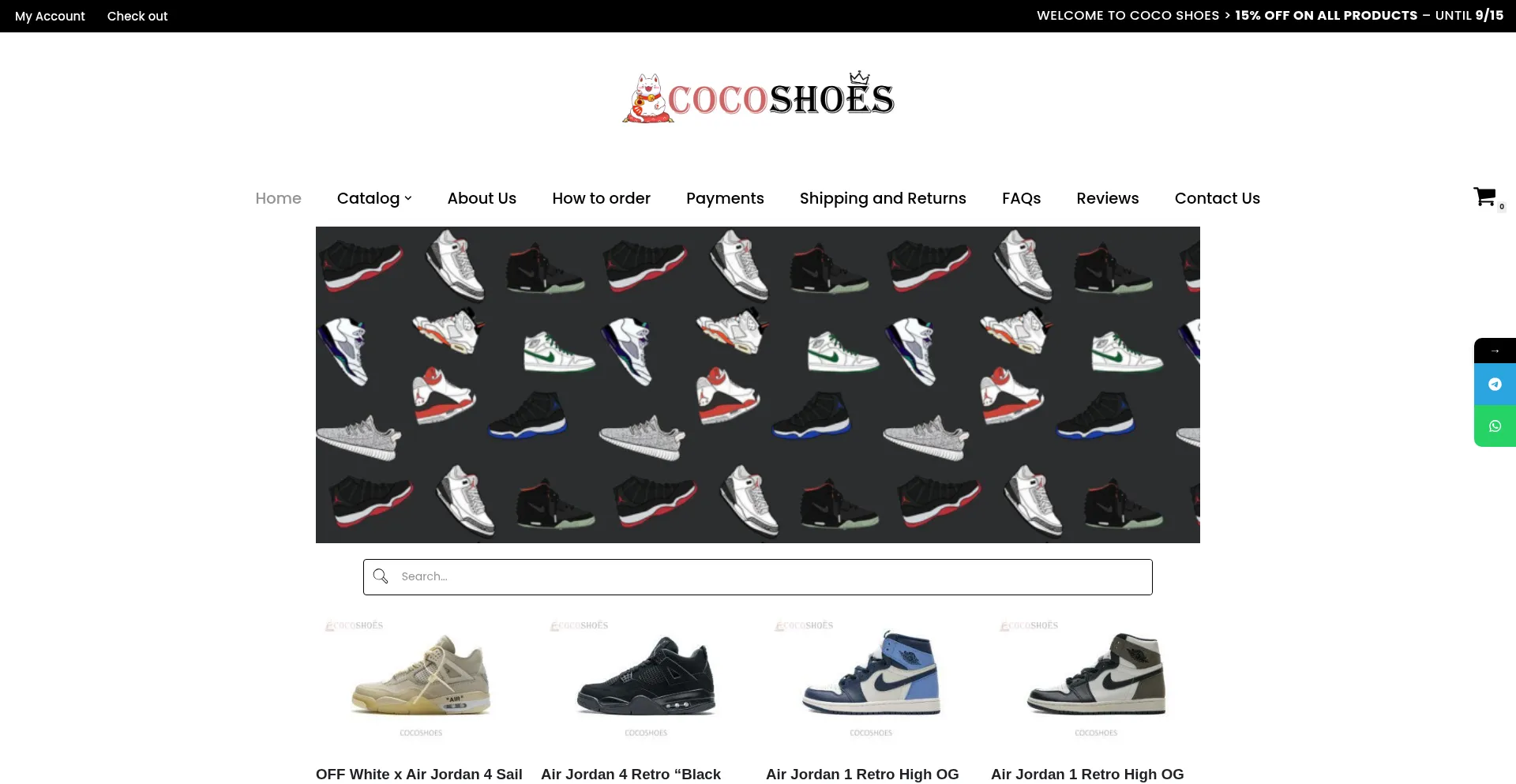 ¿És Seguro y Confiable Coco-shoes.net?