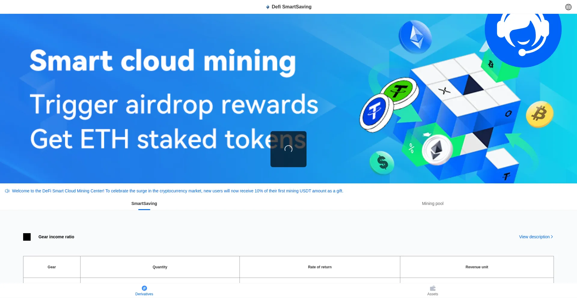Website screenshot of Coin-mining.top