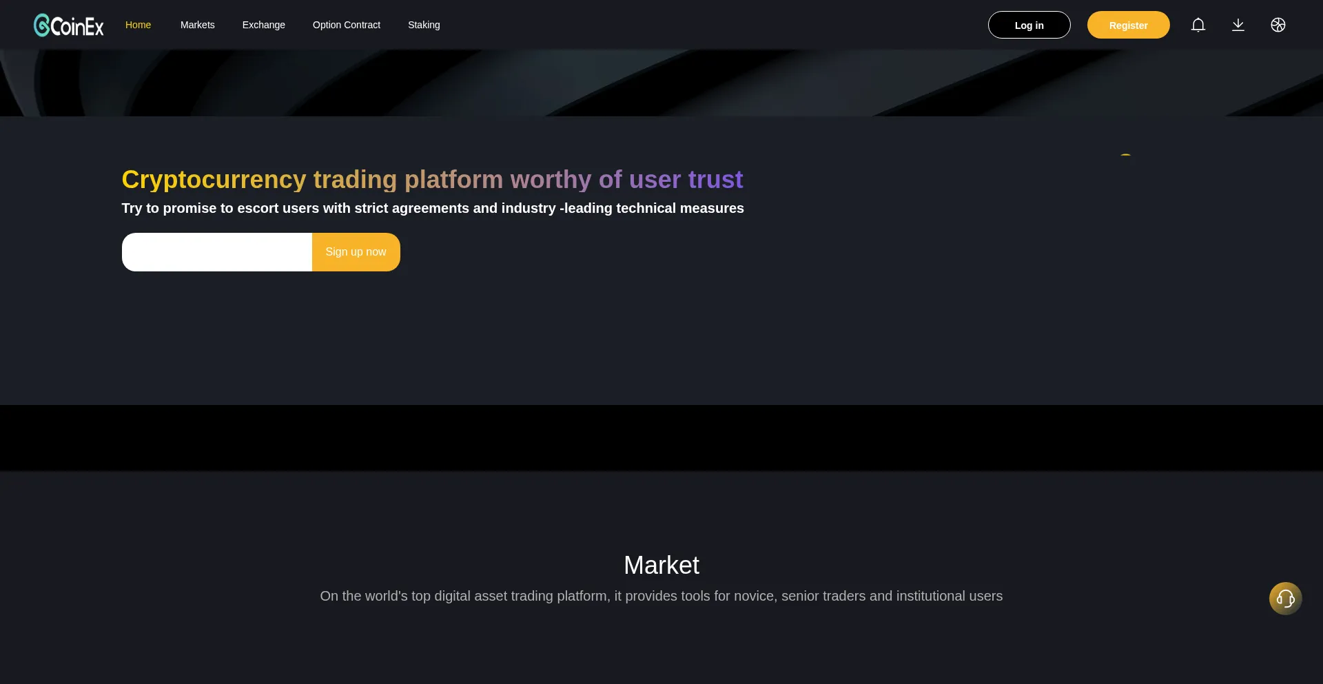 ¿És Seguro y Confiable Coinex-vip5.com?