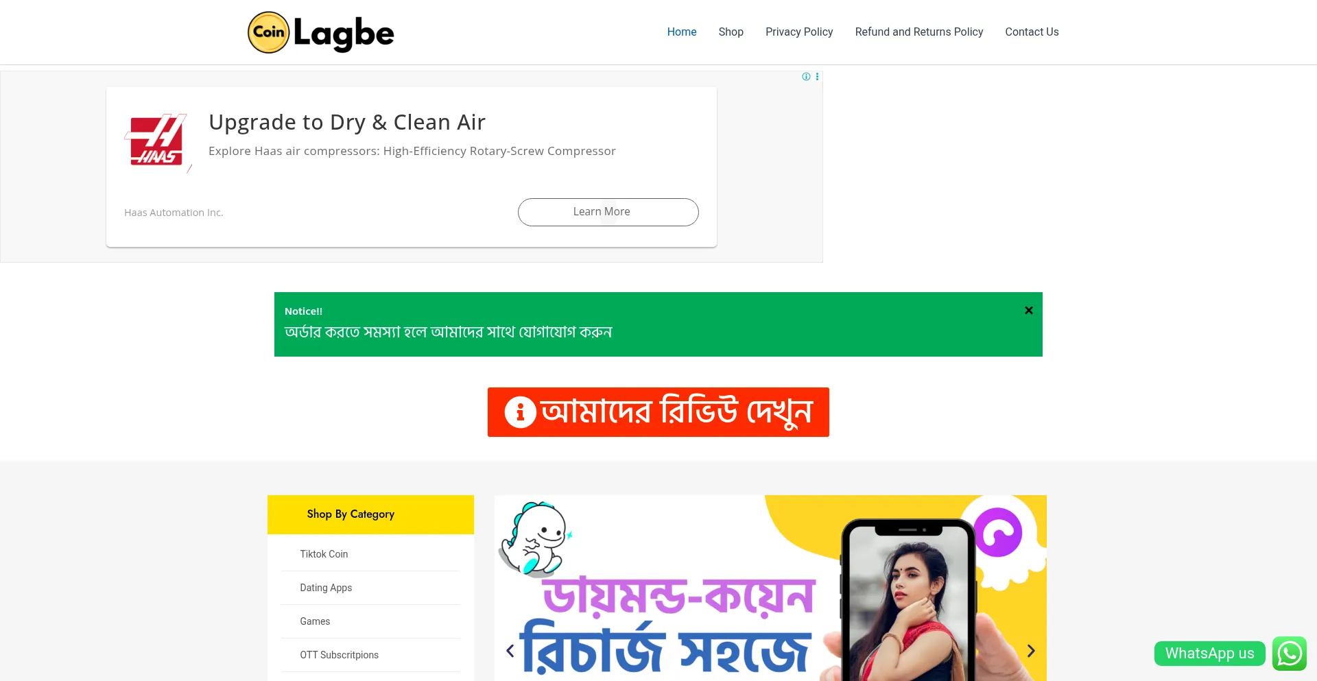 Coinlagbe.com Screenshot