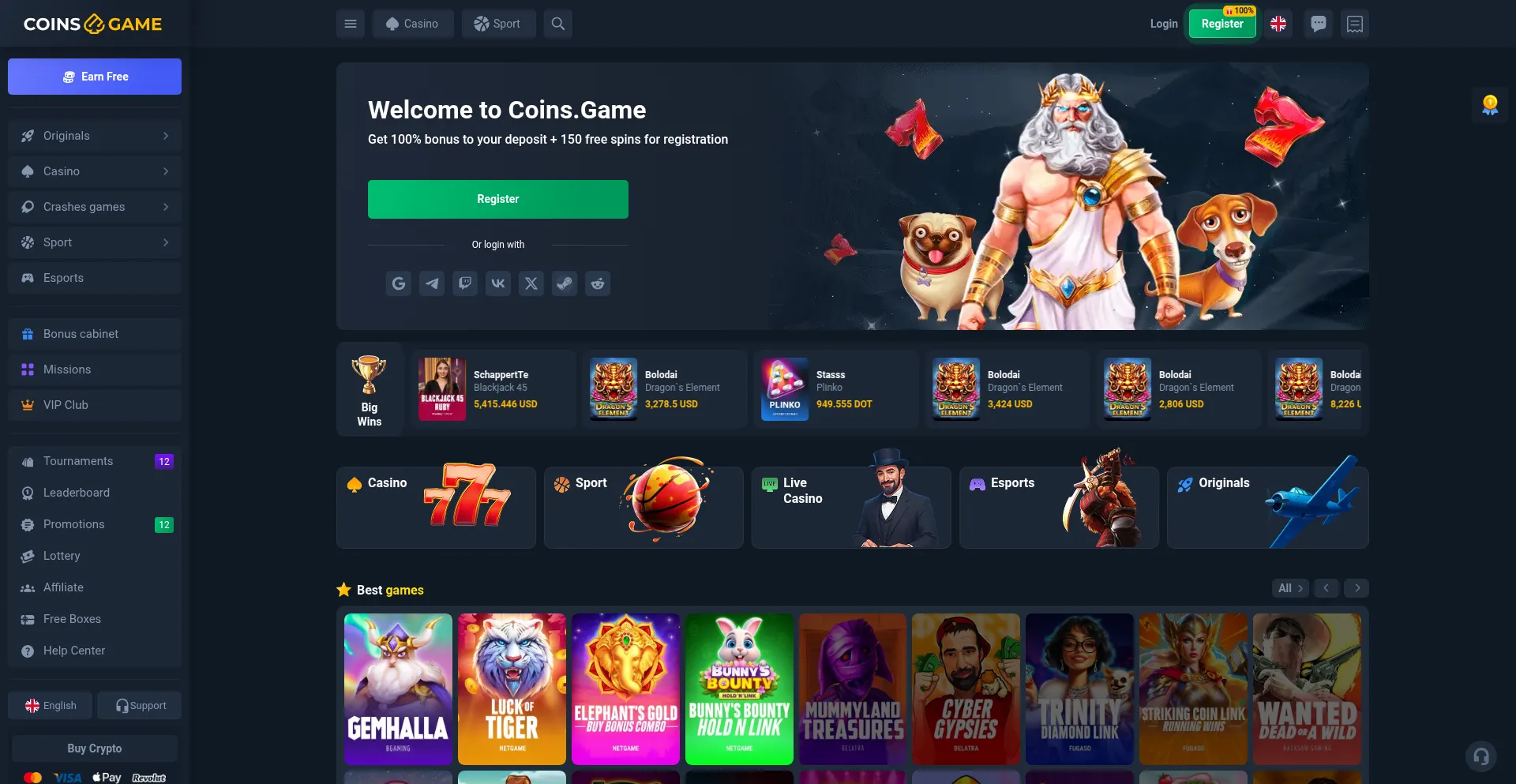 Website screenshot of Coins.game