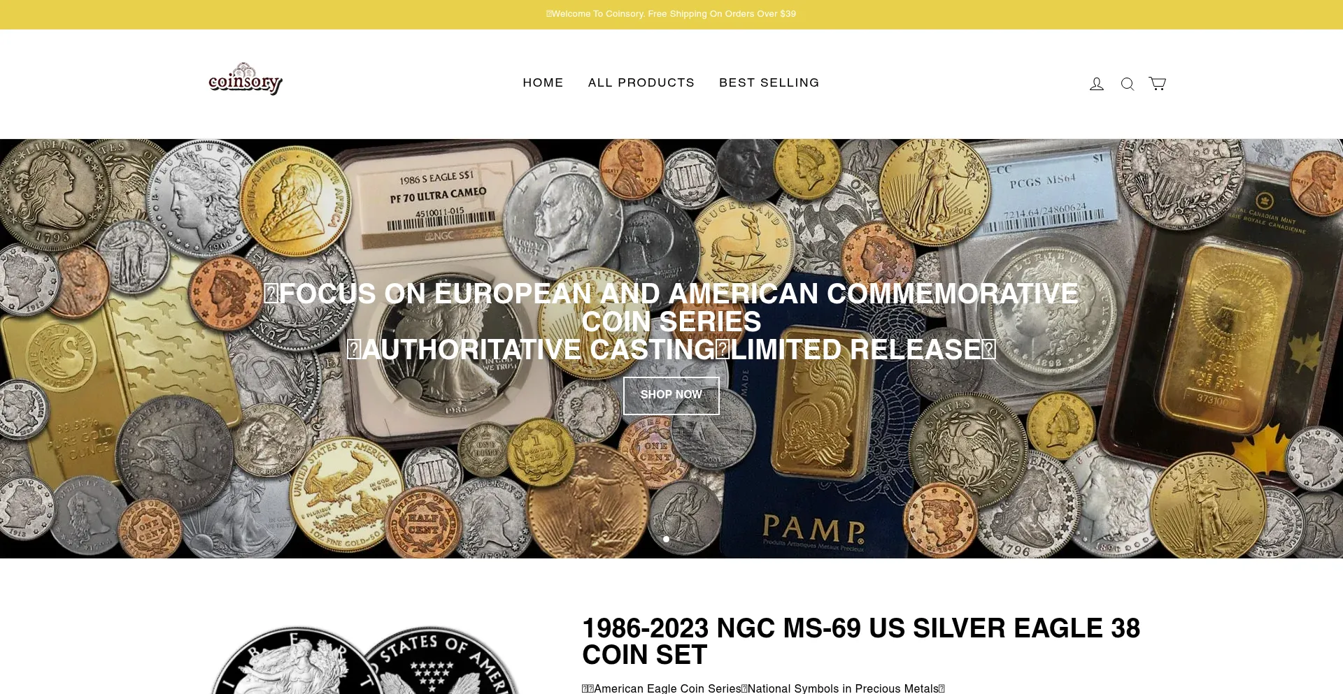 Website screenshot of Coinsory.com