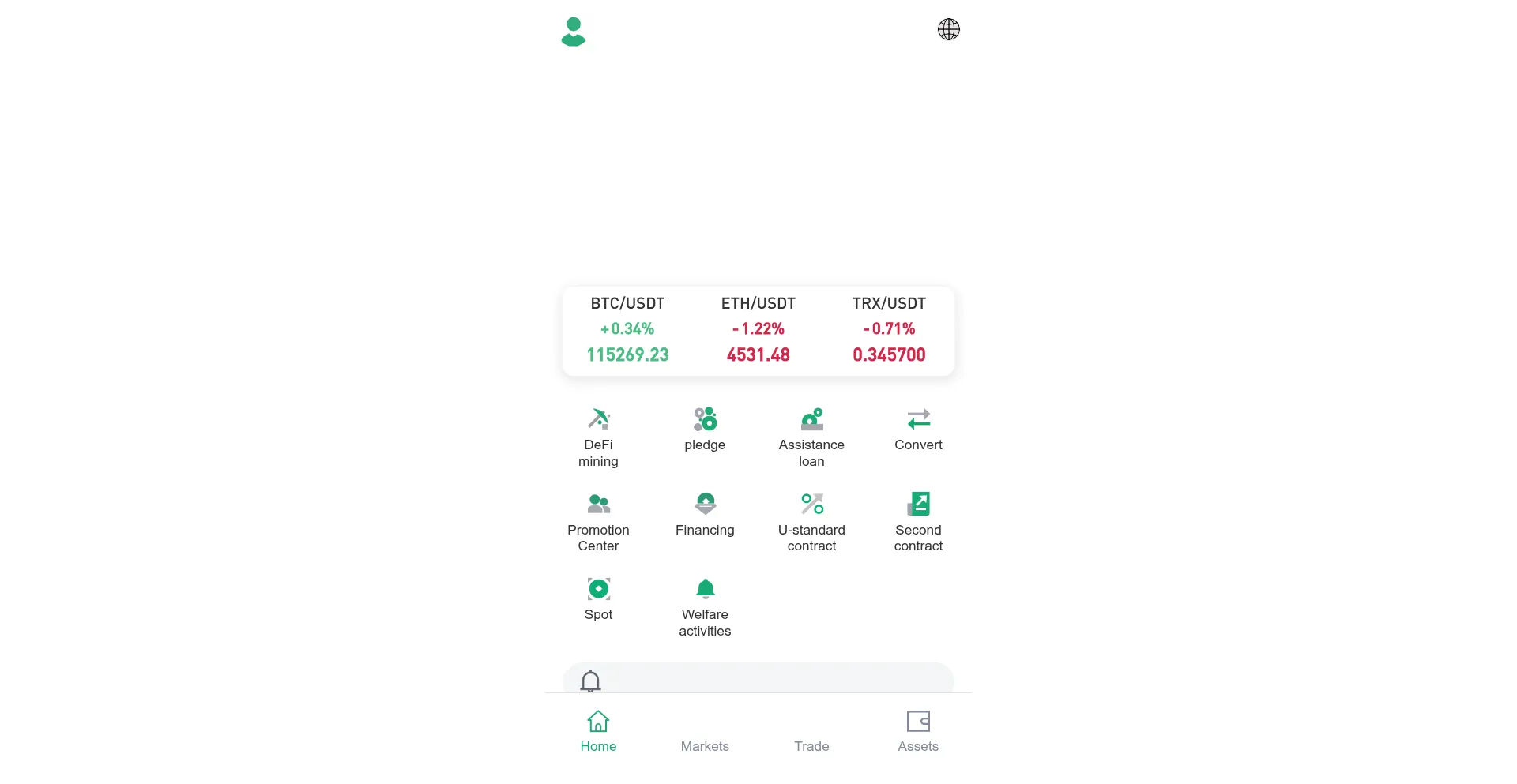 ¿És Seguro y Confiable Coinupt.cc?