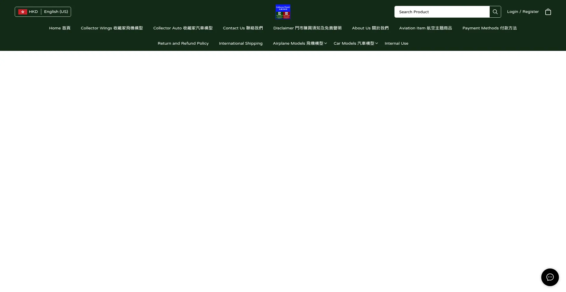 ¿És Seguro y Confiable Collectorwingsmodel.com?