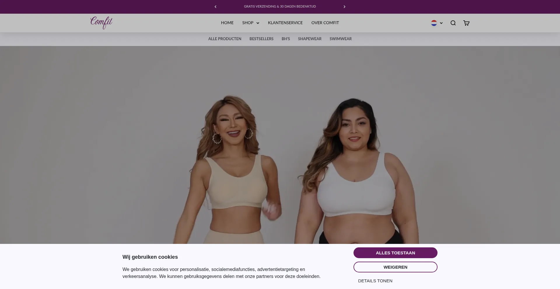 ¿És Seguro y Confiable Comfitunderwear.nl?