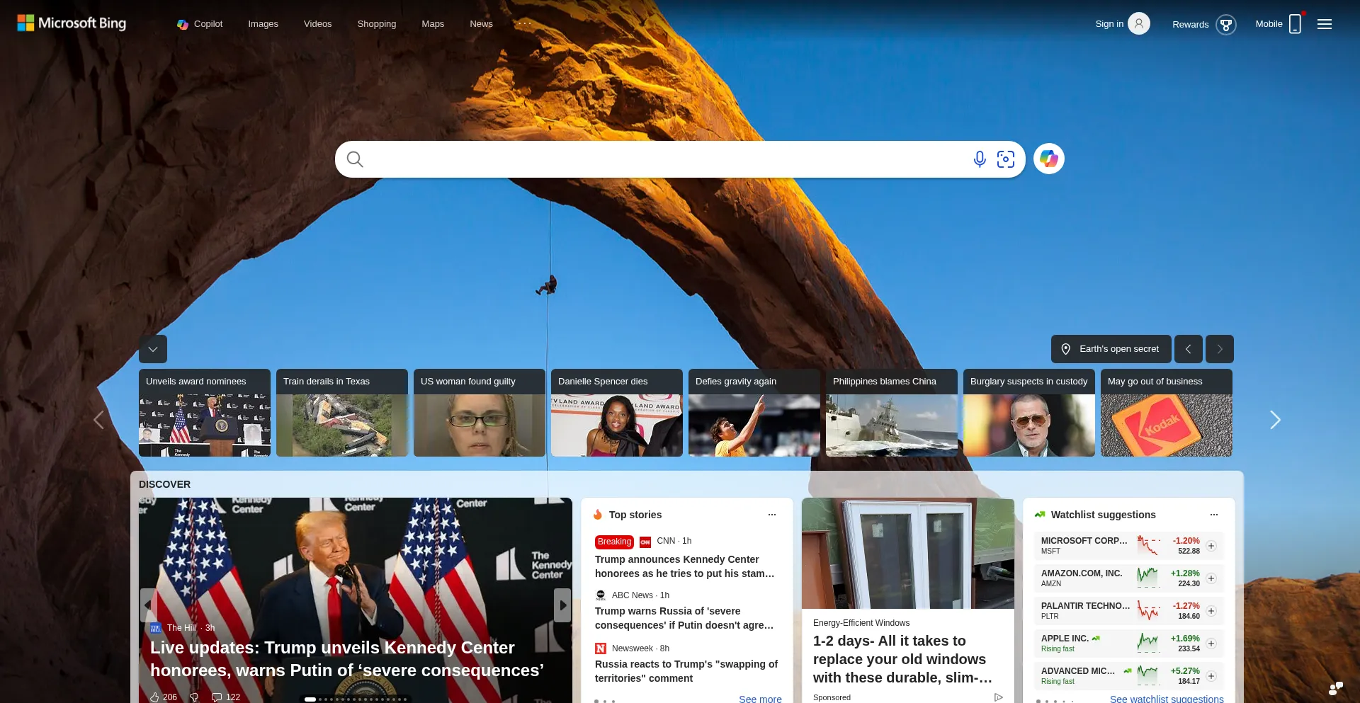 Website screenshot of Connect.microsoft.com