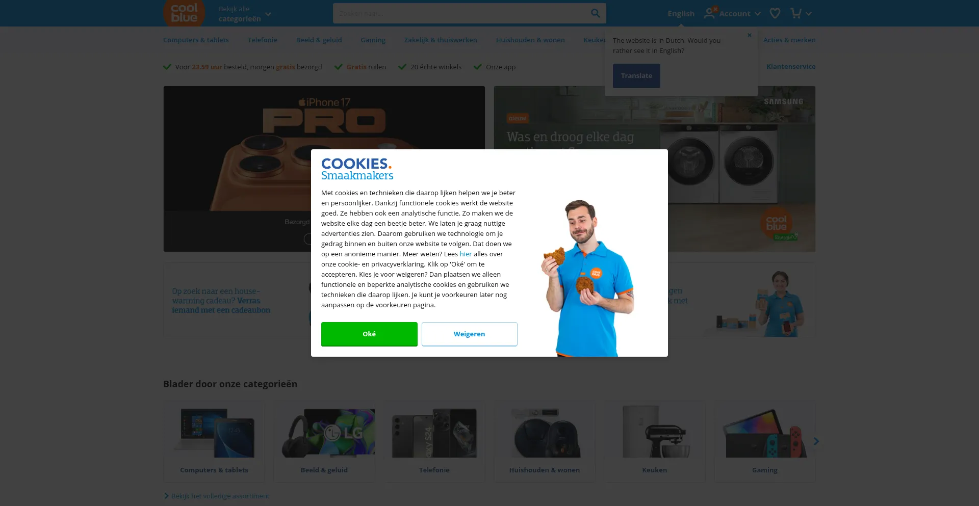 ¿És Seguro y Confiable Coolblue.nl?