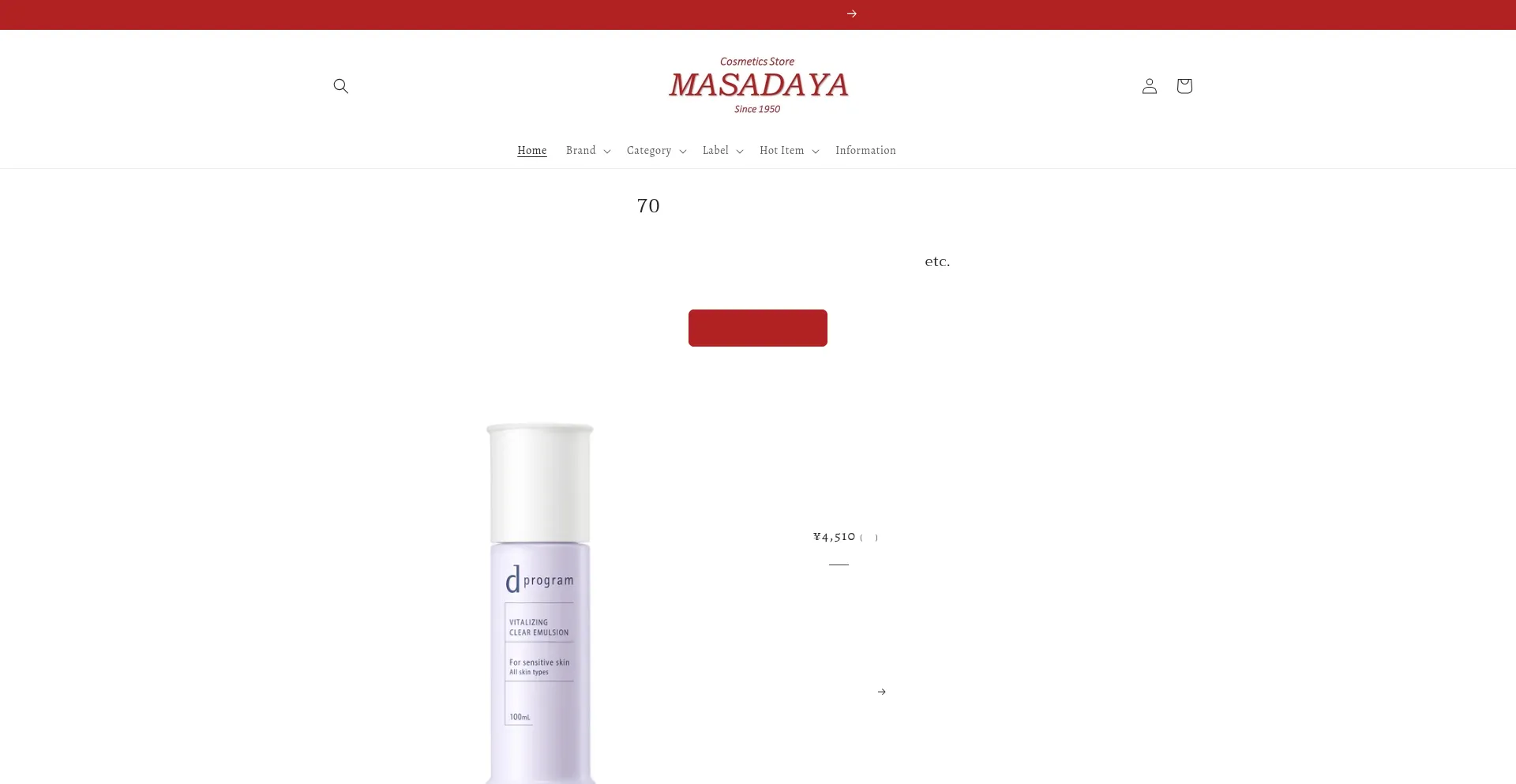 Cosme-masadaya.com