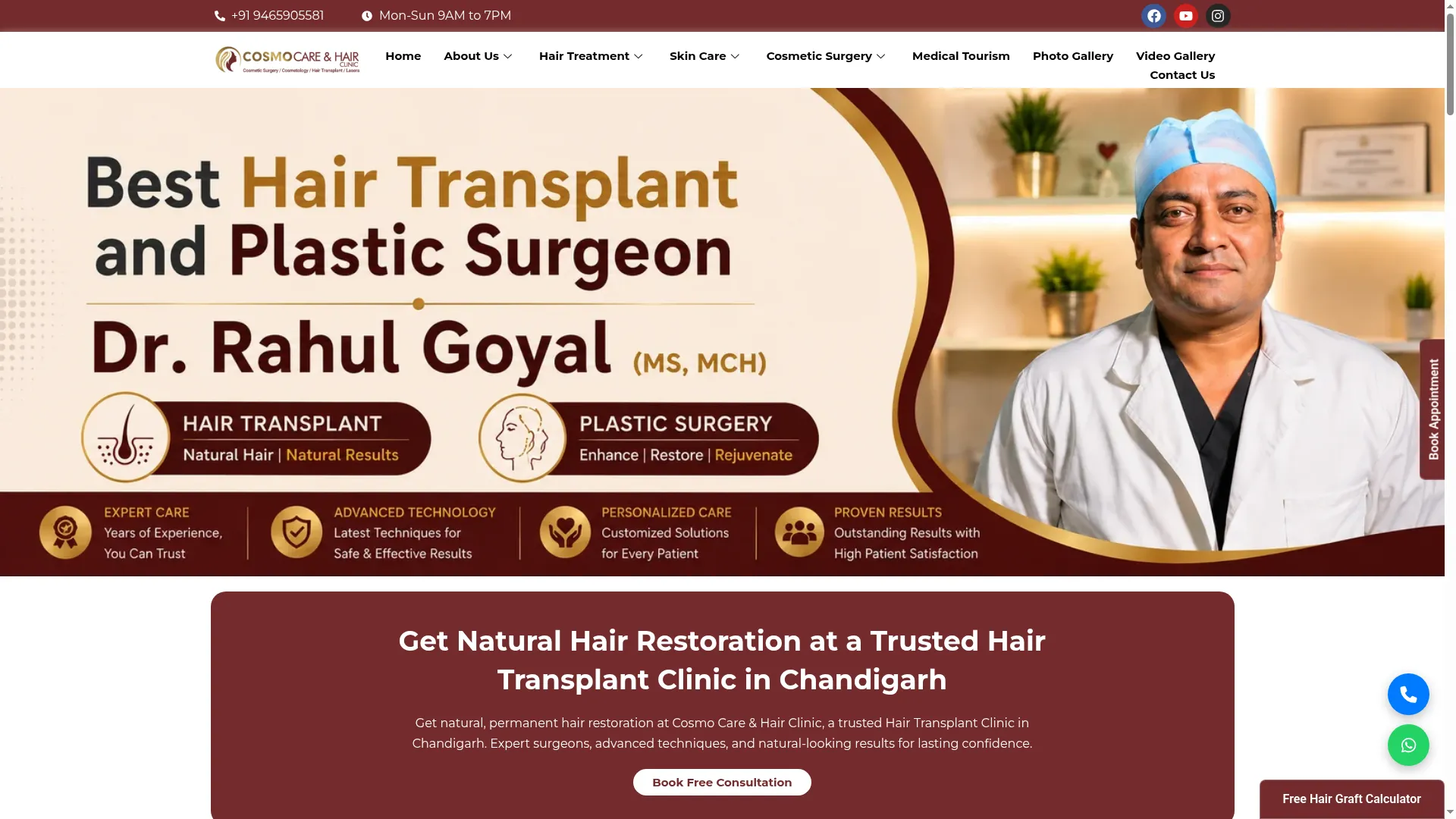 Cosmohair.in