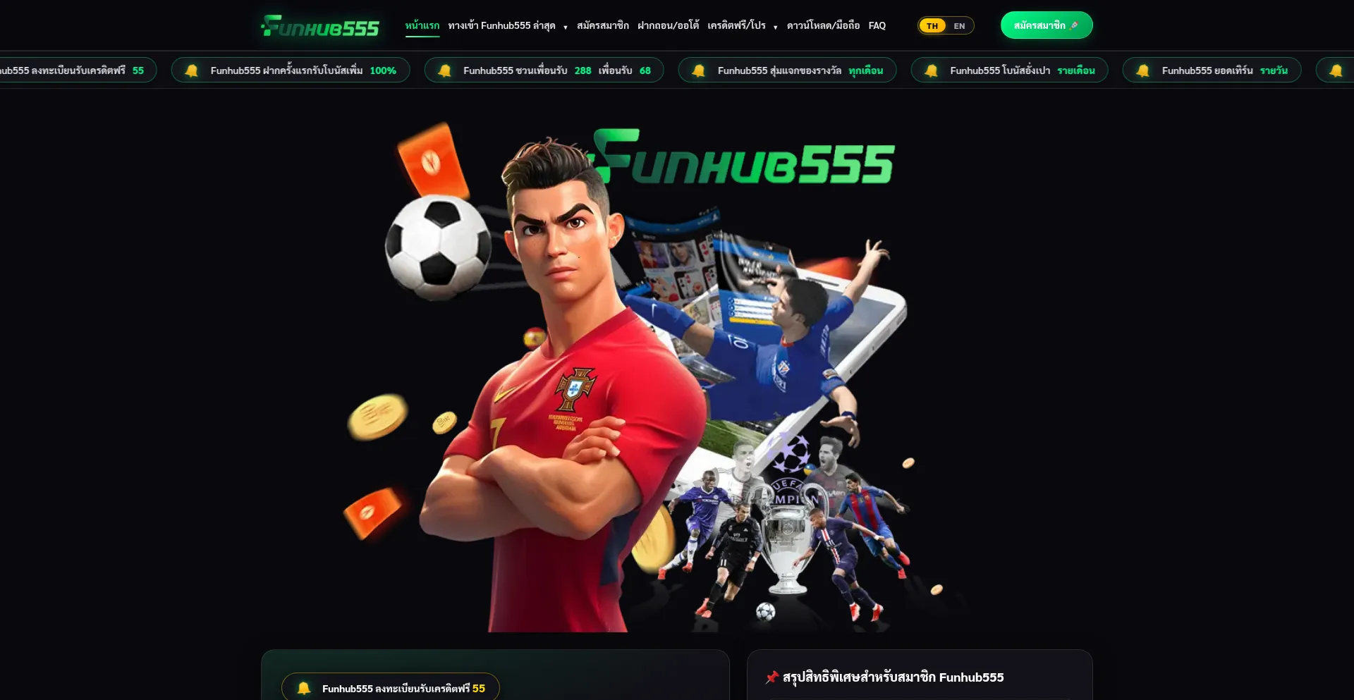Couponsplusdeals.com