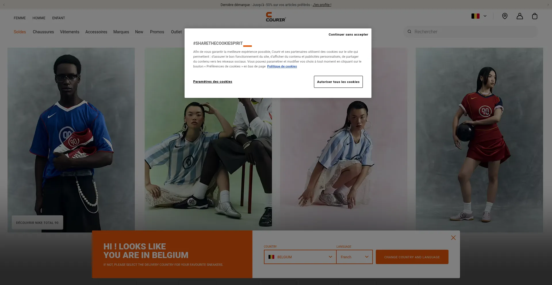 Website screenshot of Courir.be