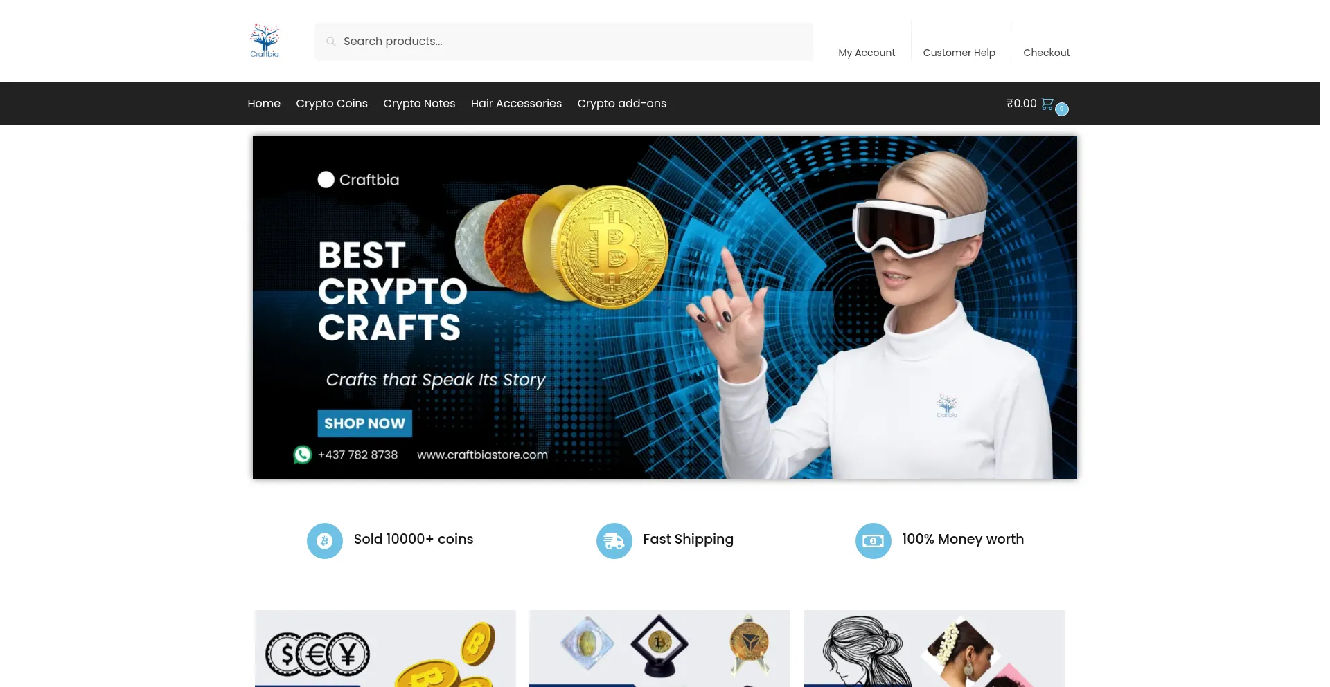 ¿És Seguro y Confiable Craftbiastore.com?
