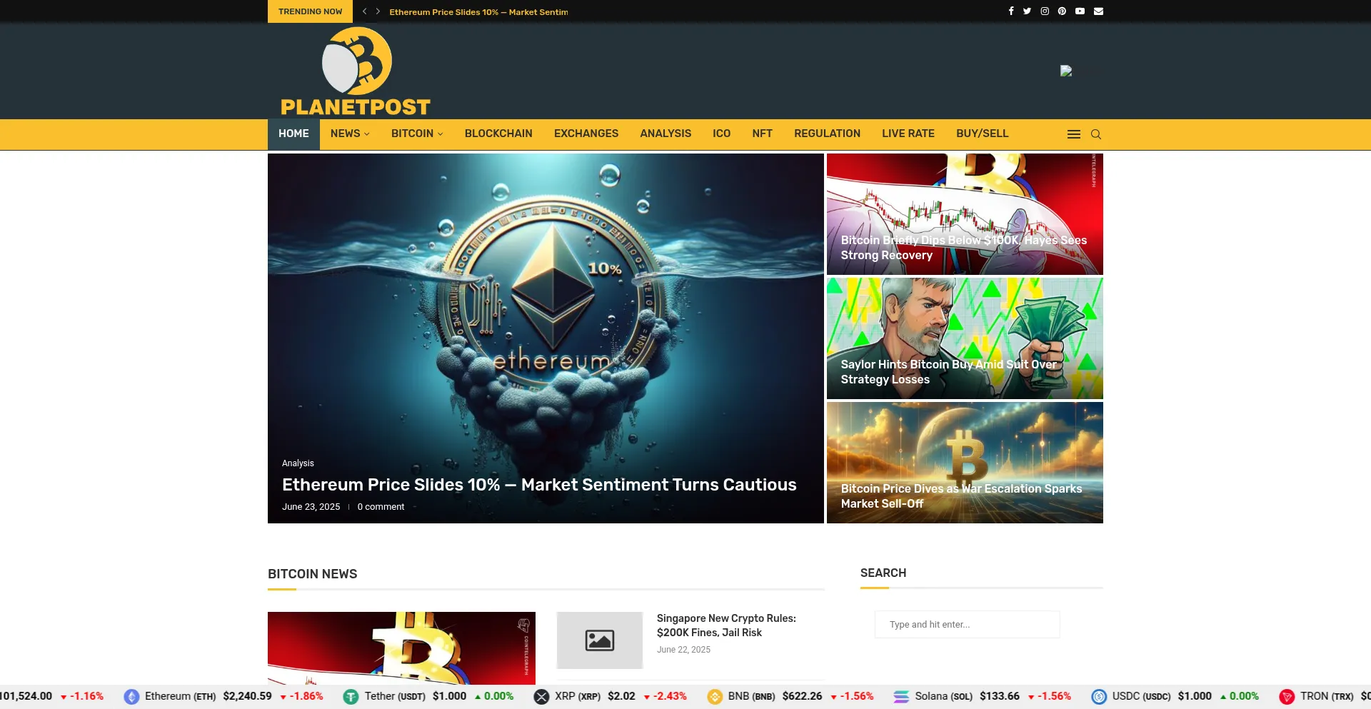 Website screenshot of Crypto-of-world.com