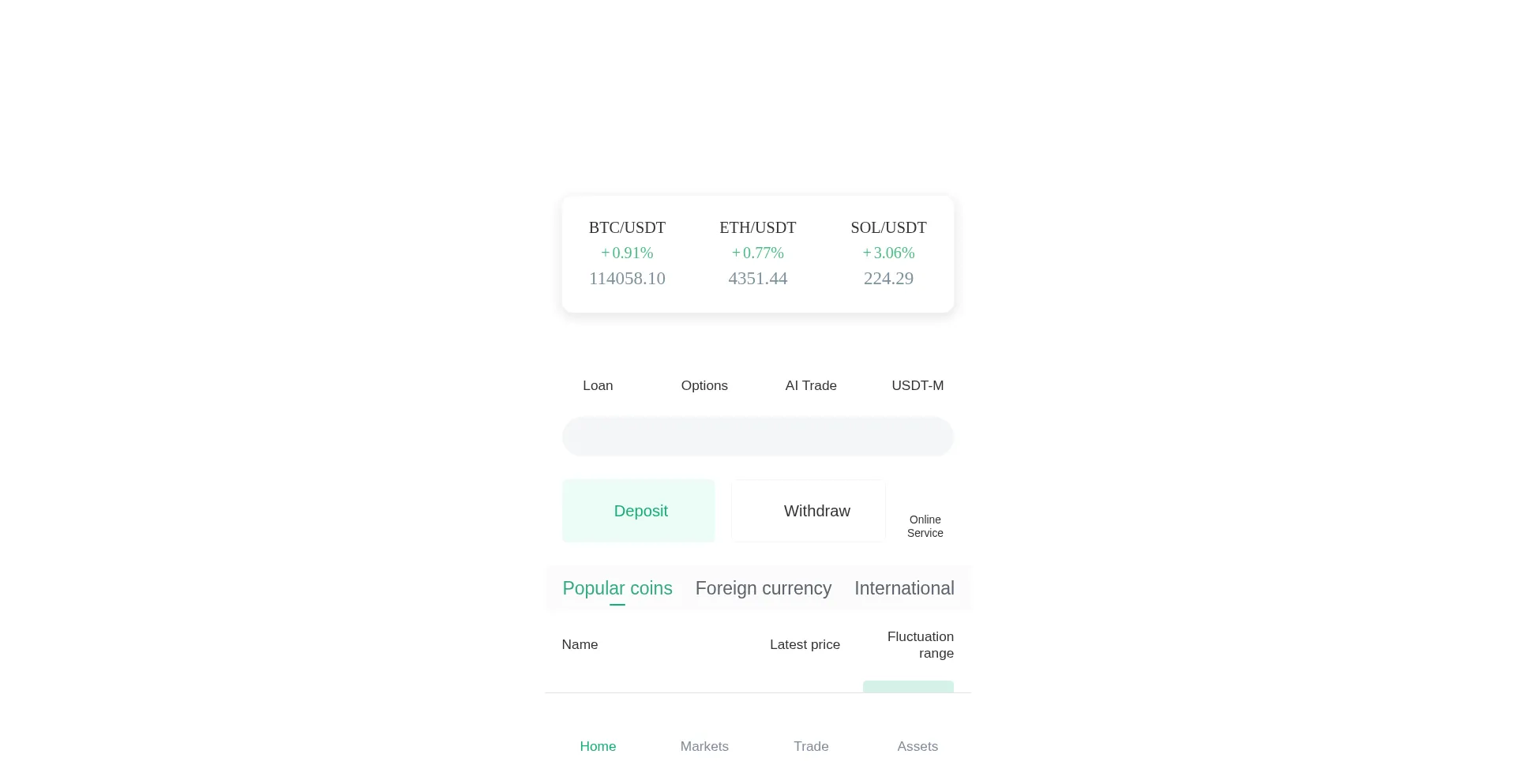 ¿És Seguro y Confiable Cryptoscity.com?