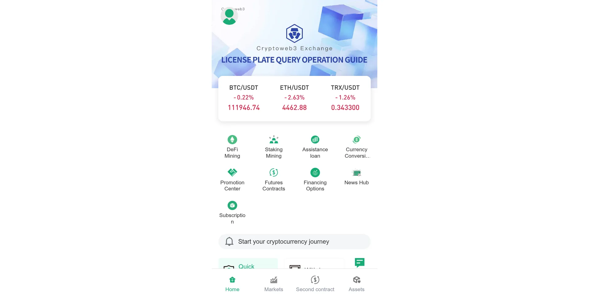 Website screenshot of Cryptowediu3vip.com