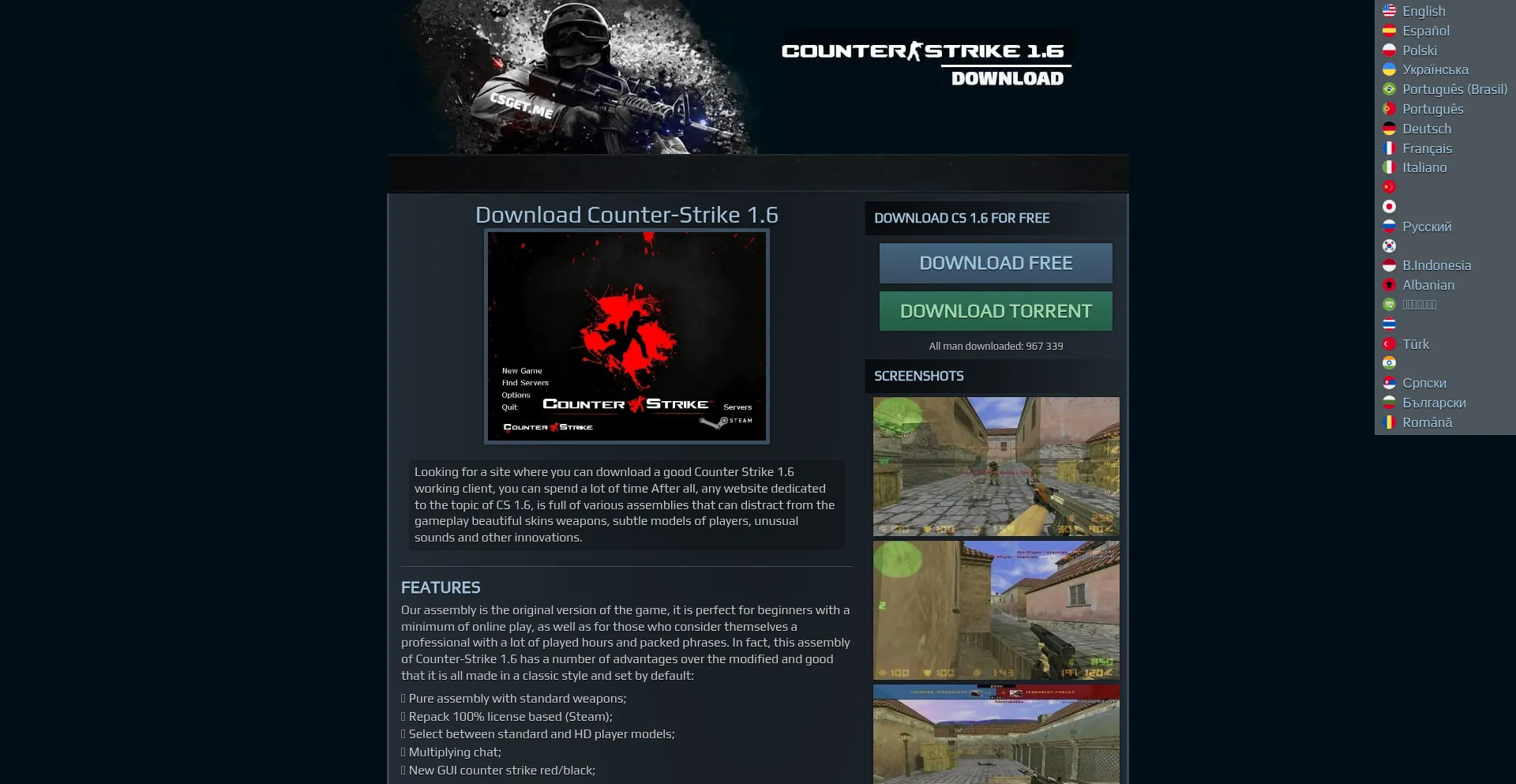 Website screenshot of Csget.me
