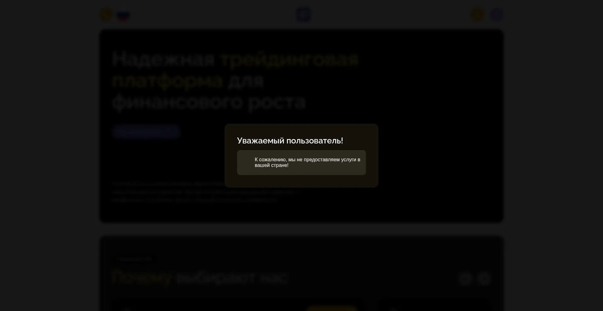 Customefex.net