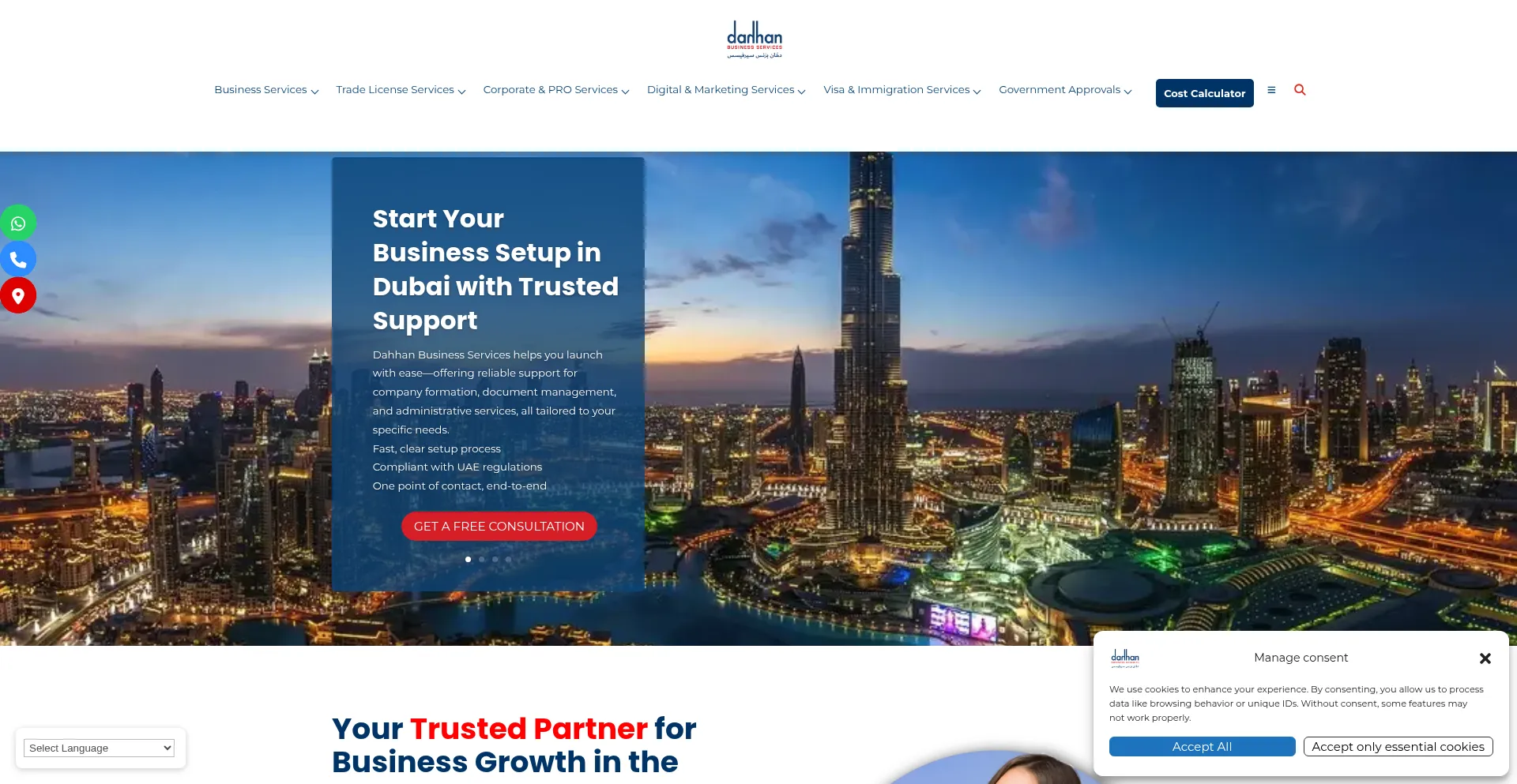 Website screenshot of Dahhanbiz.com