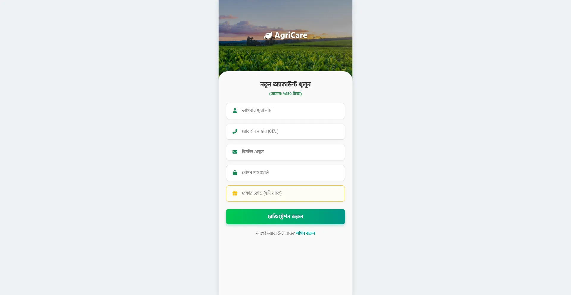 Dailycashbd.site