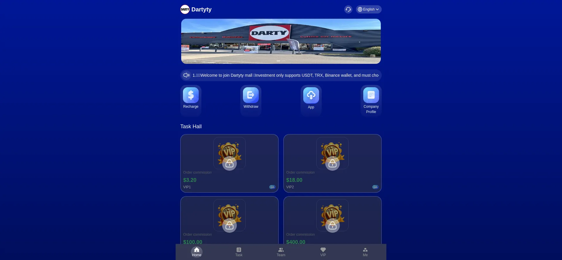 Website screenshot of Dartyty.vip