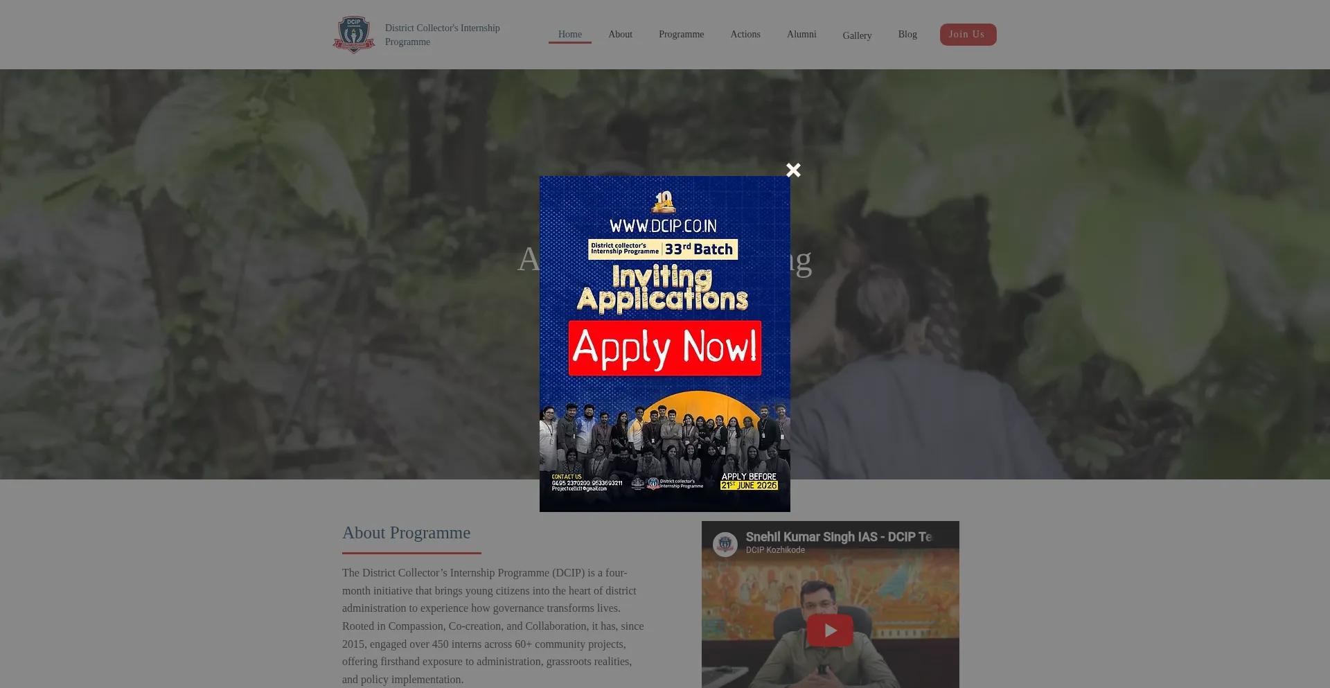 Dcip.co.in