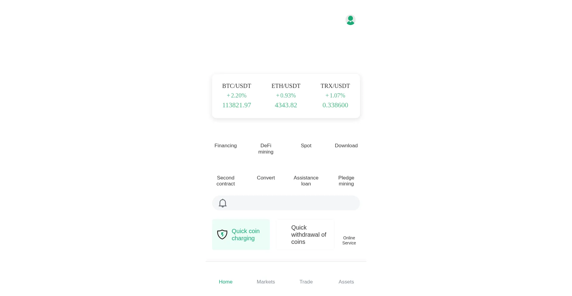 ¿És Seguro y Confiable Dctcryptm.com?