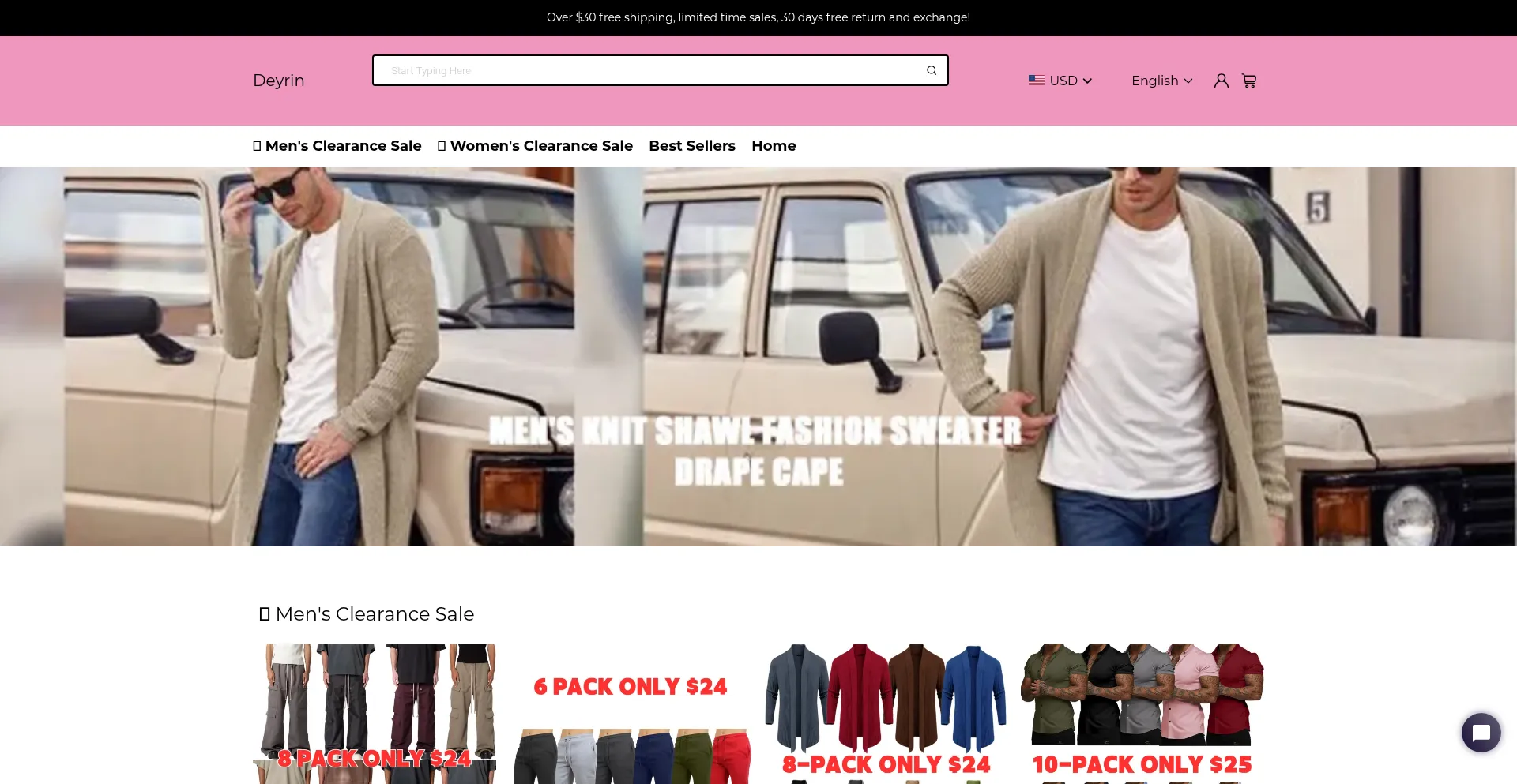 Deyrin.com Screenshot