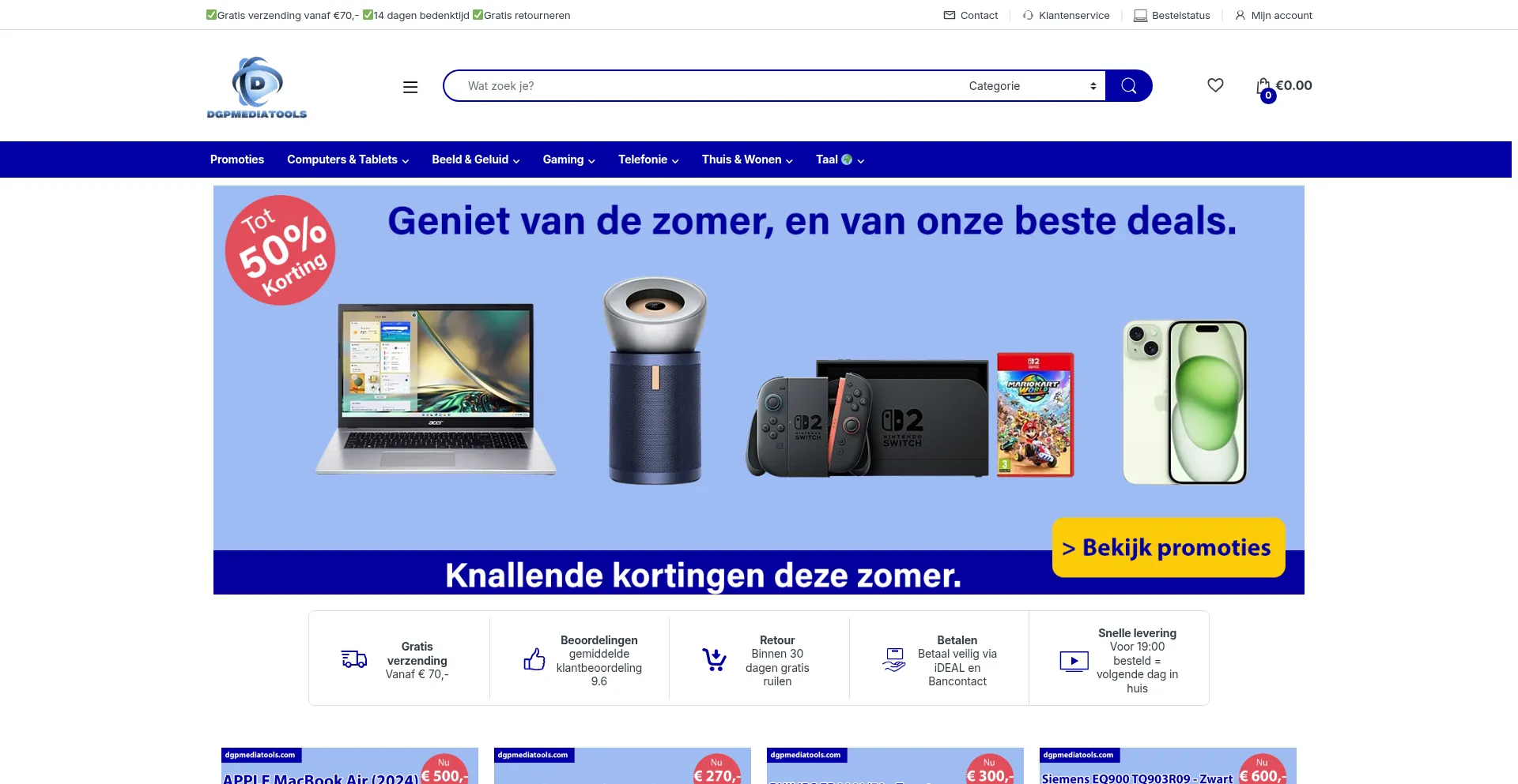 Website screenshot of Dgpmediatools.com