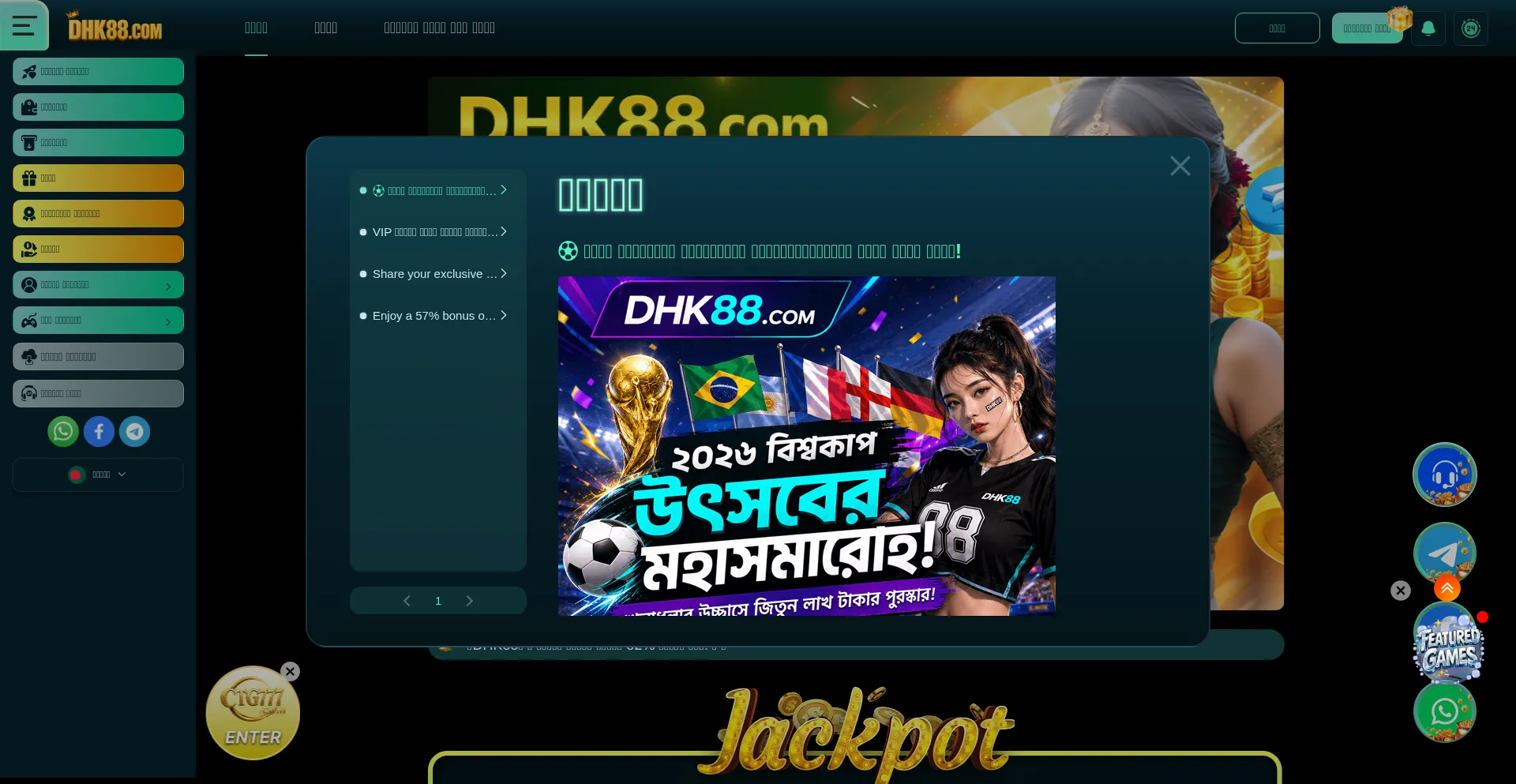Dhk888.xyz