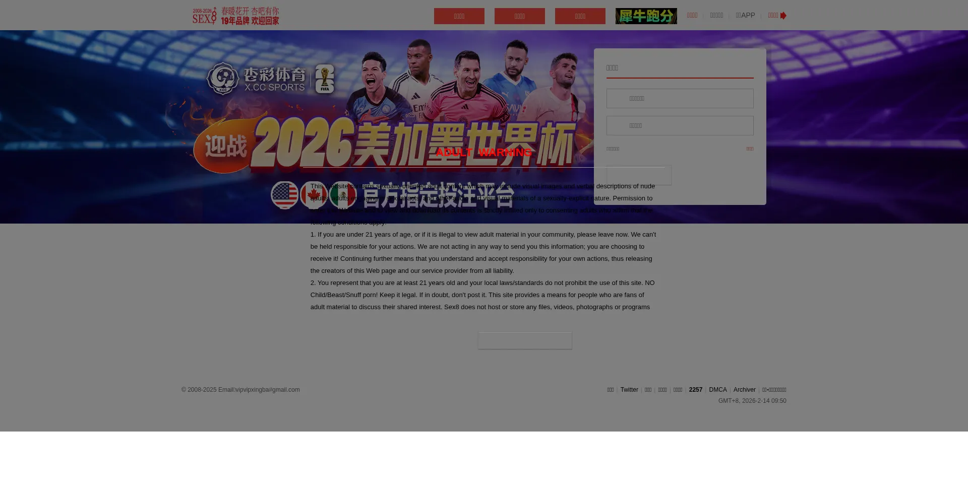 Diao58jiao.top