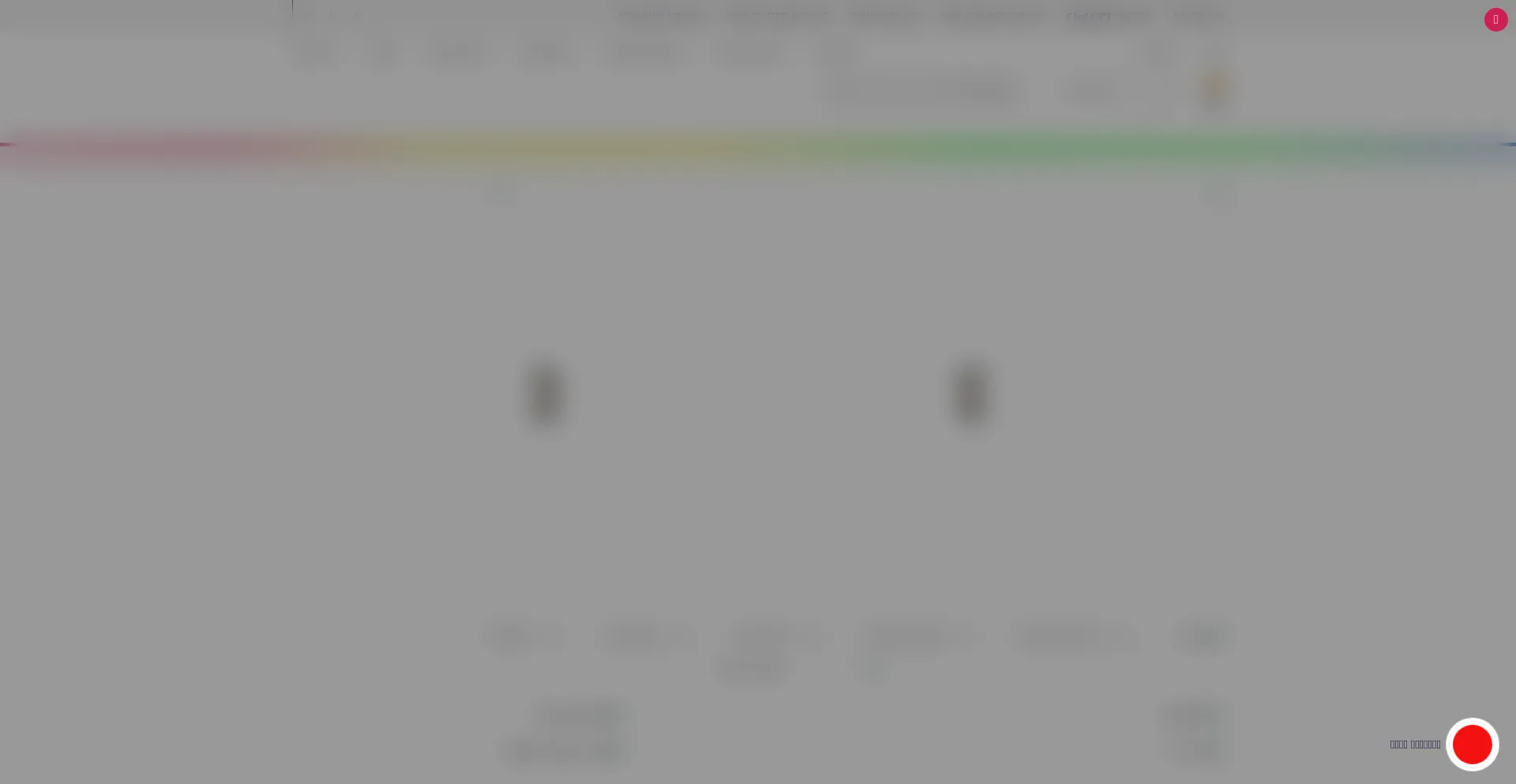 Website screenshot of Dicardo.com