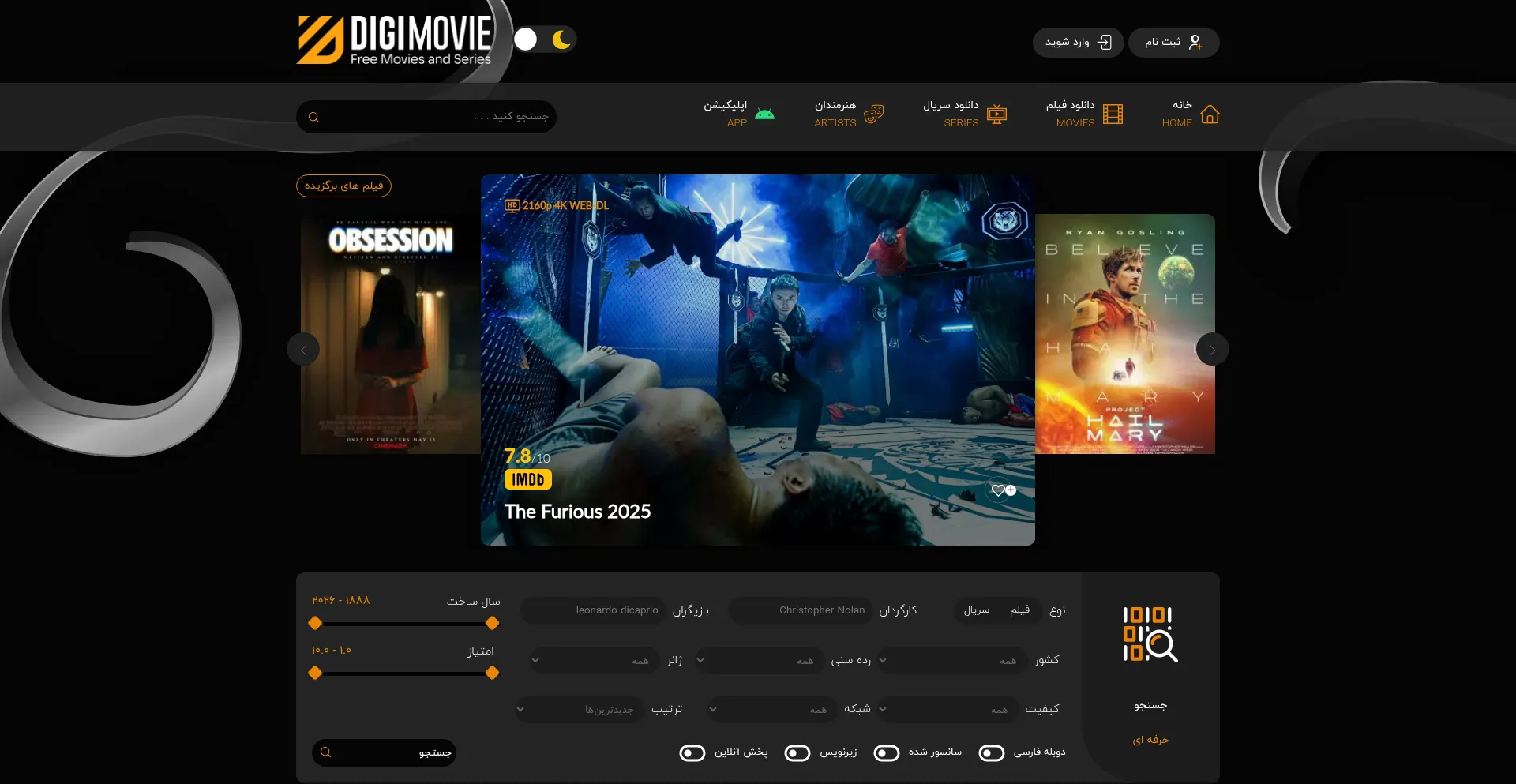 Digimoviez50.top