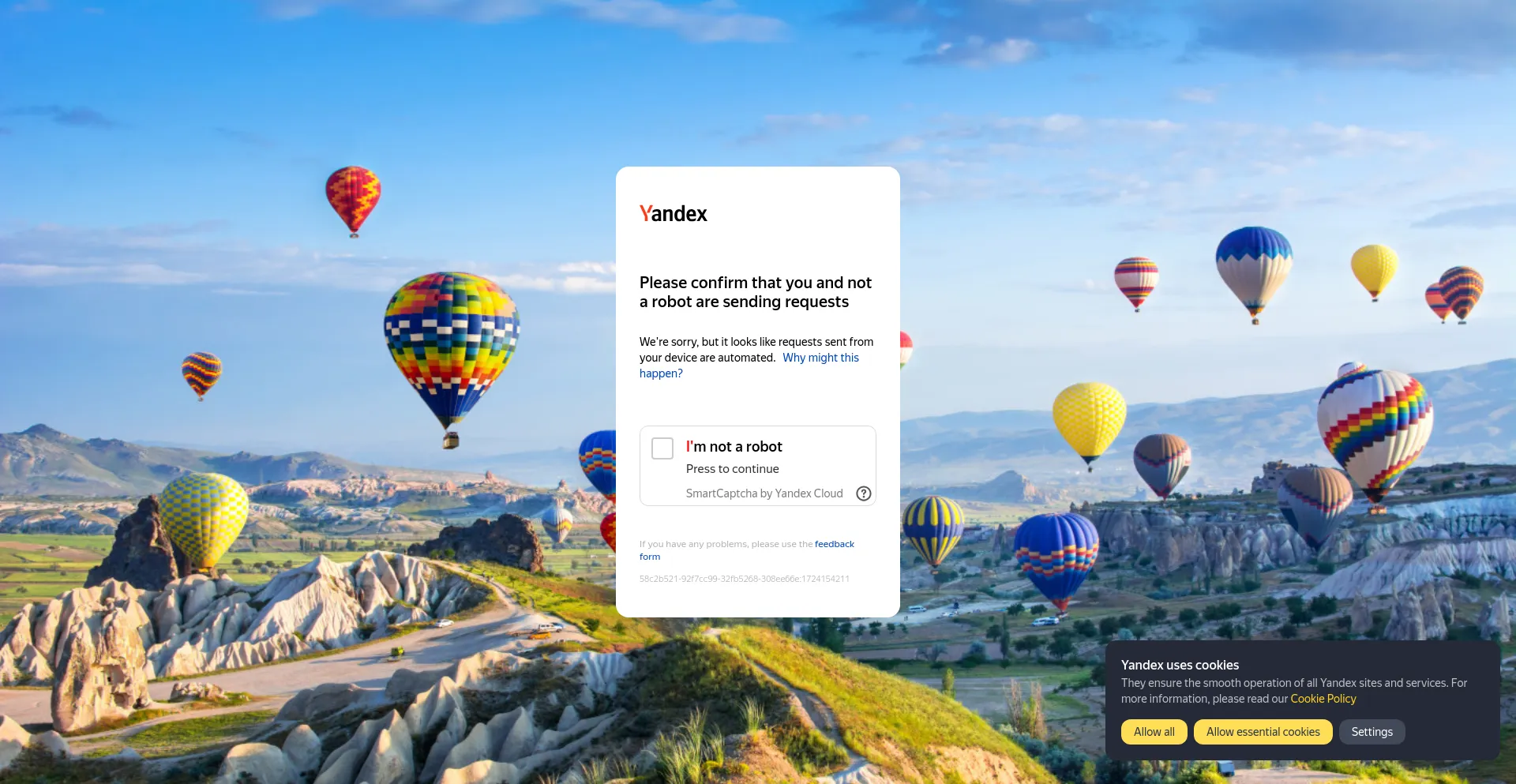Website screenshot of Disk.yandex.com