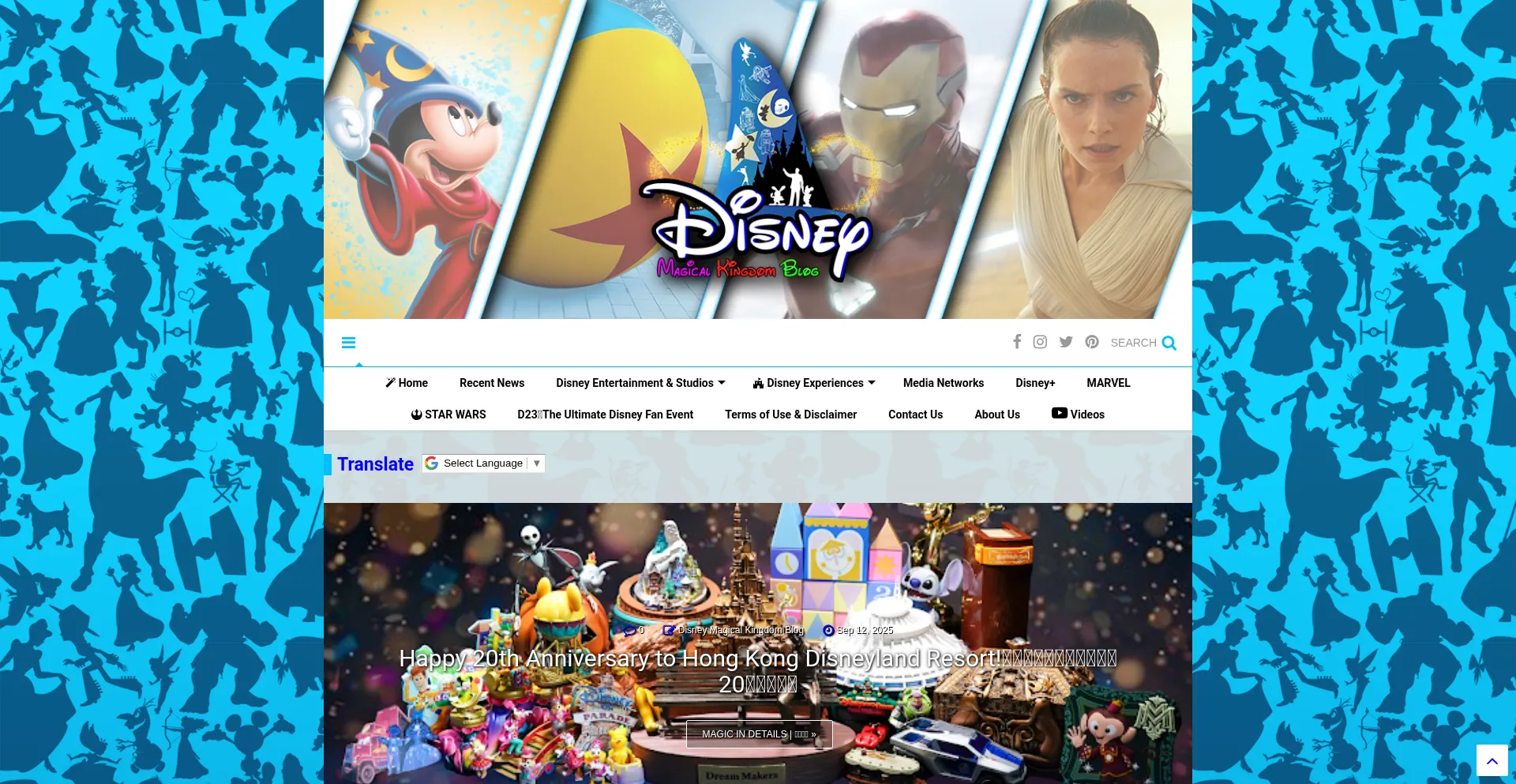 ¿És Seguro y Confiable Disney-magical-kingdom-blog.blogspot.com?