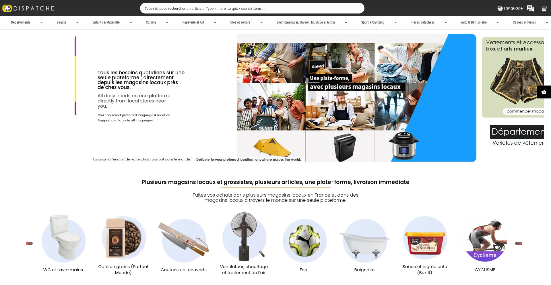 Website screenshot of Dispatche.com