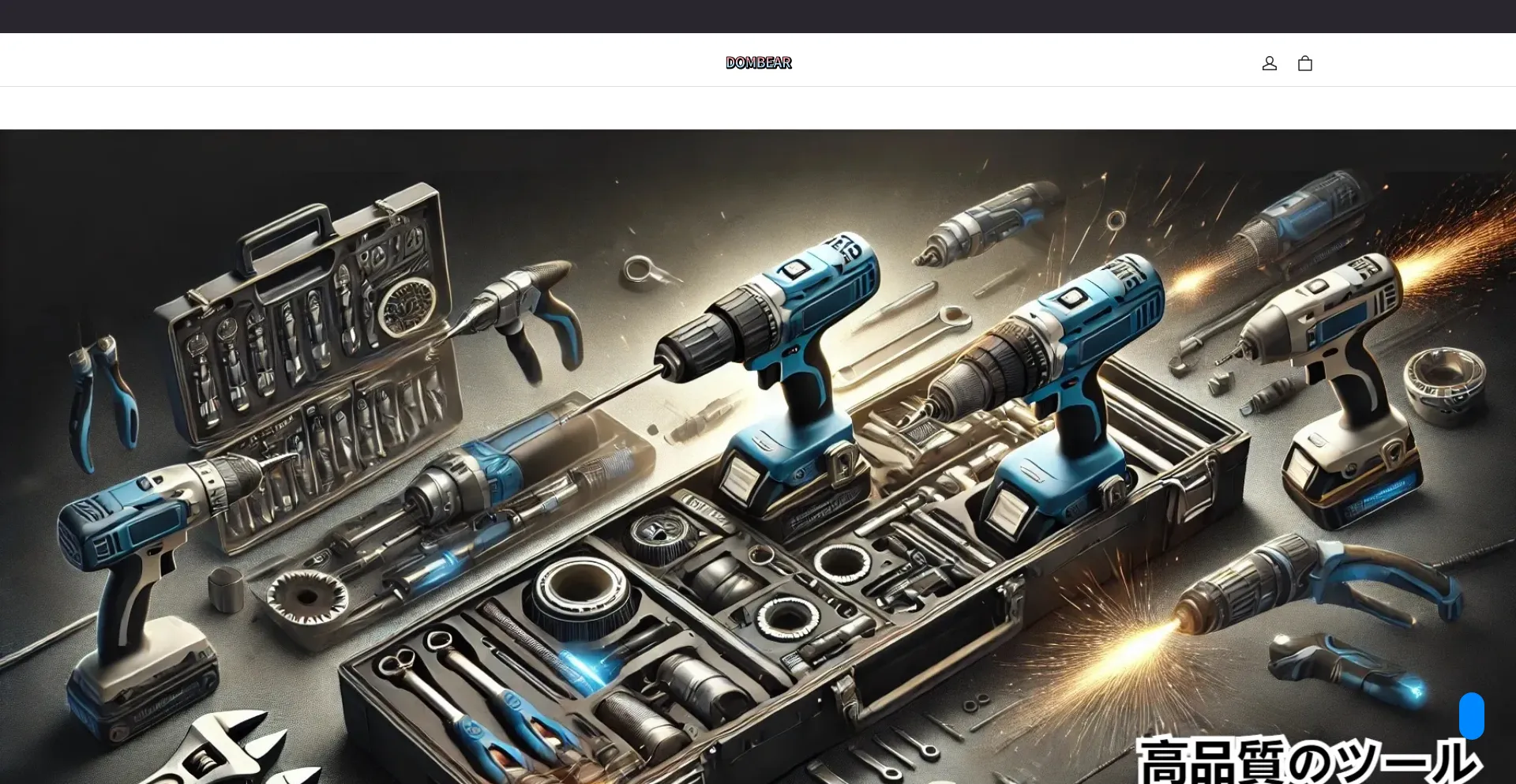 Website screenshot of Dombear.club