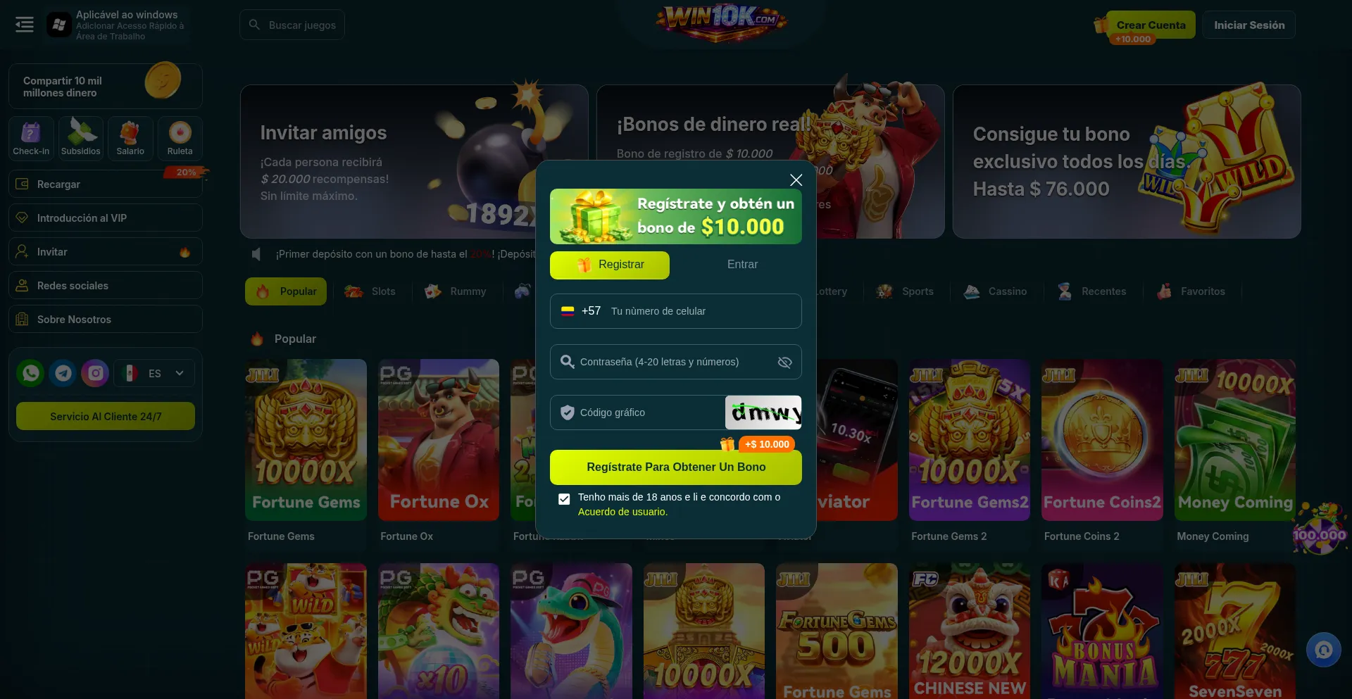 Ds.win10k.com