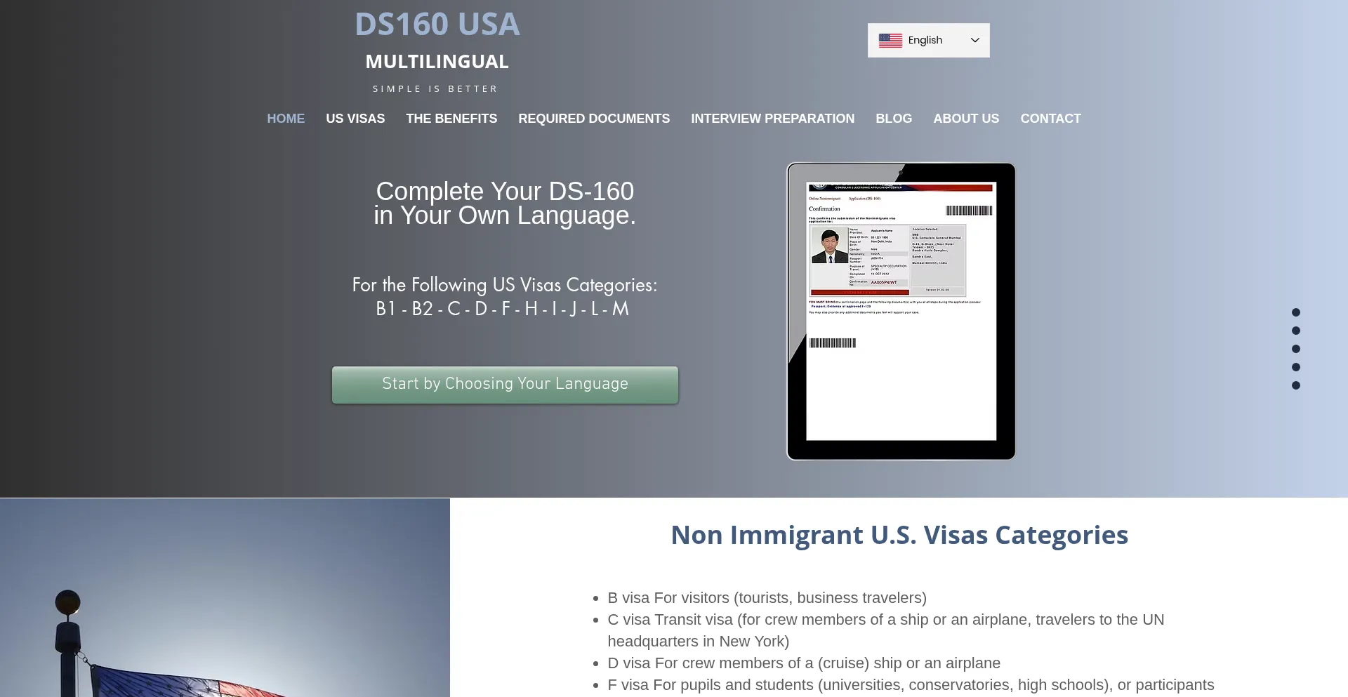 Ds160usa.com Screenshot