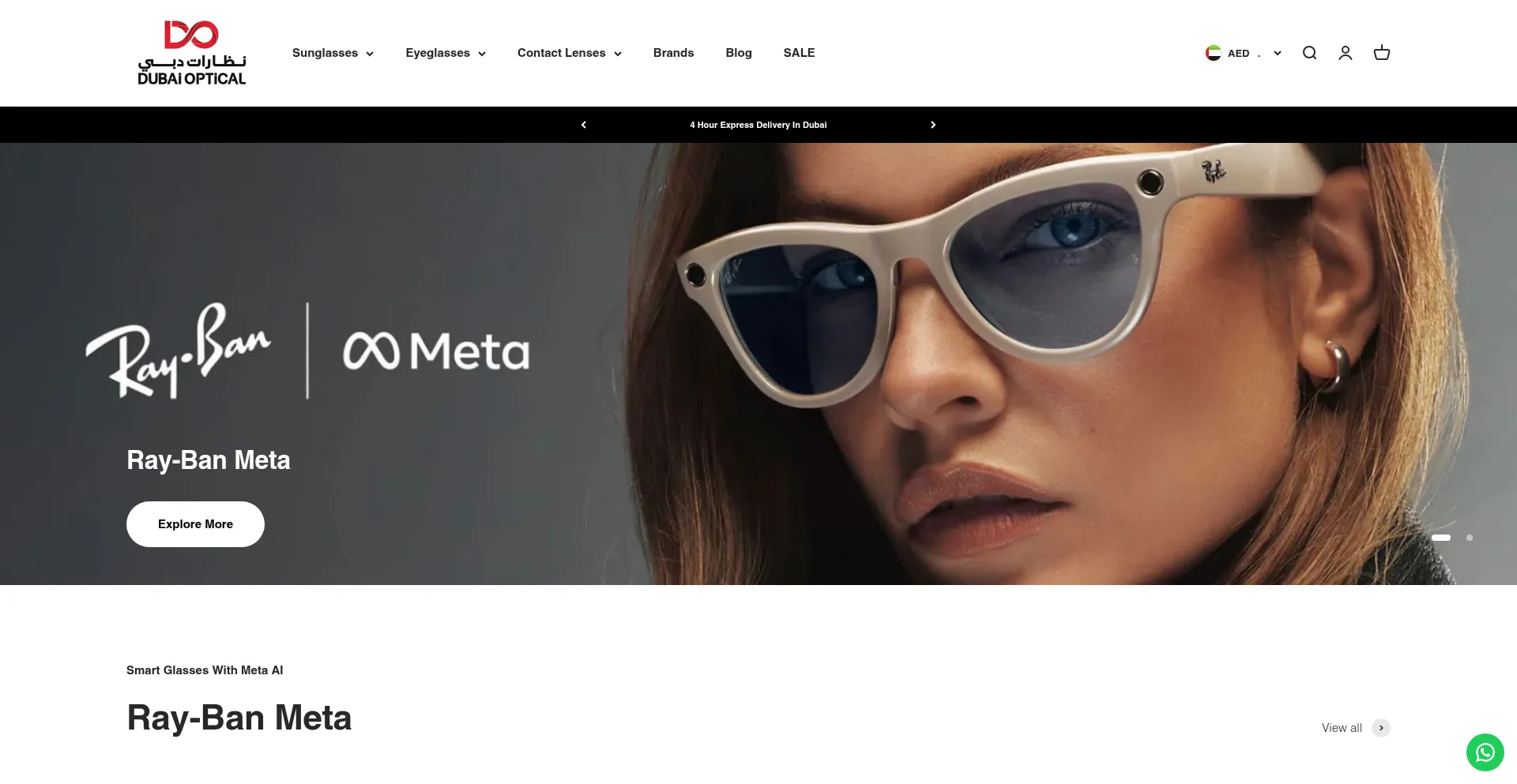 Website screenshot of Dubaioptical.com
