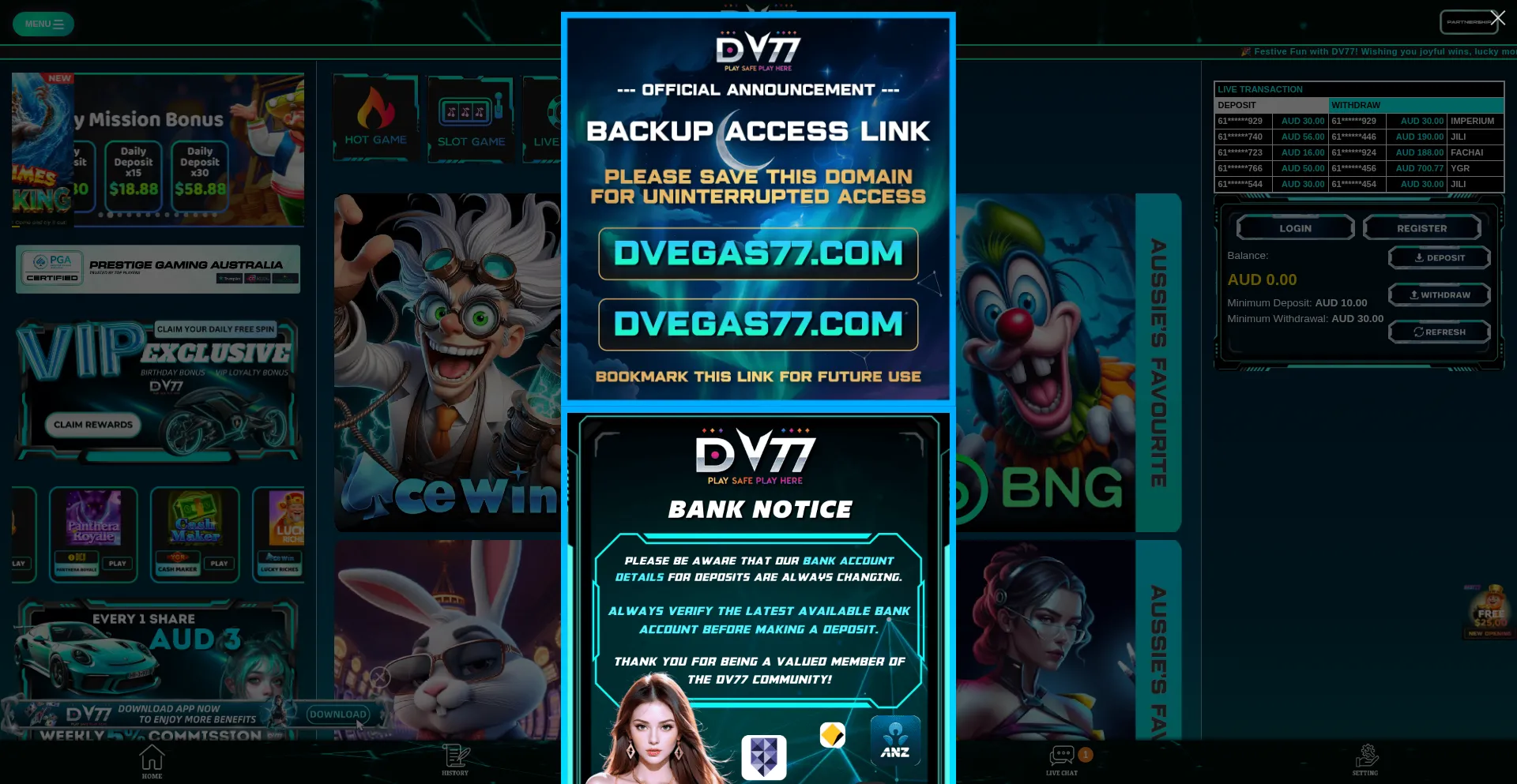 Dv77.com