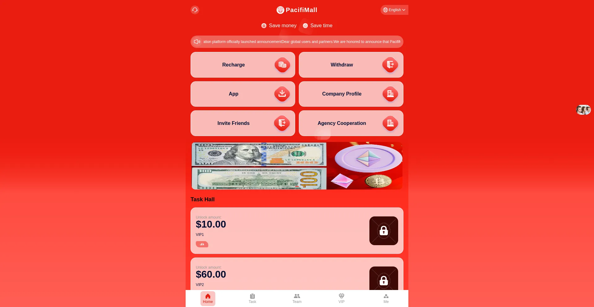 Dxpzja.pacifimall.com