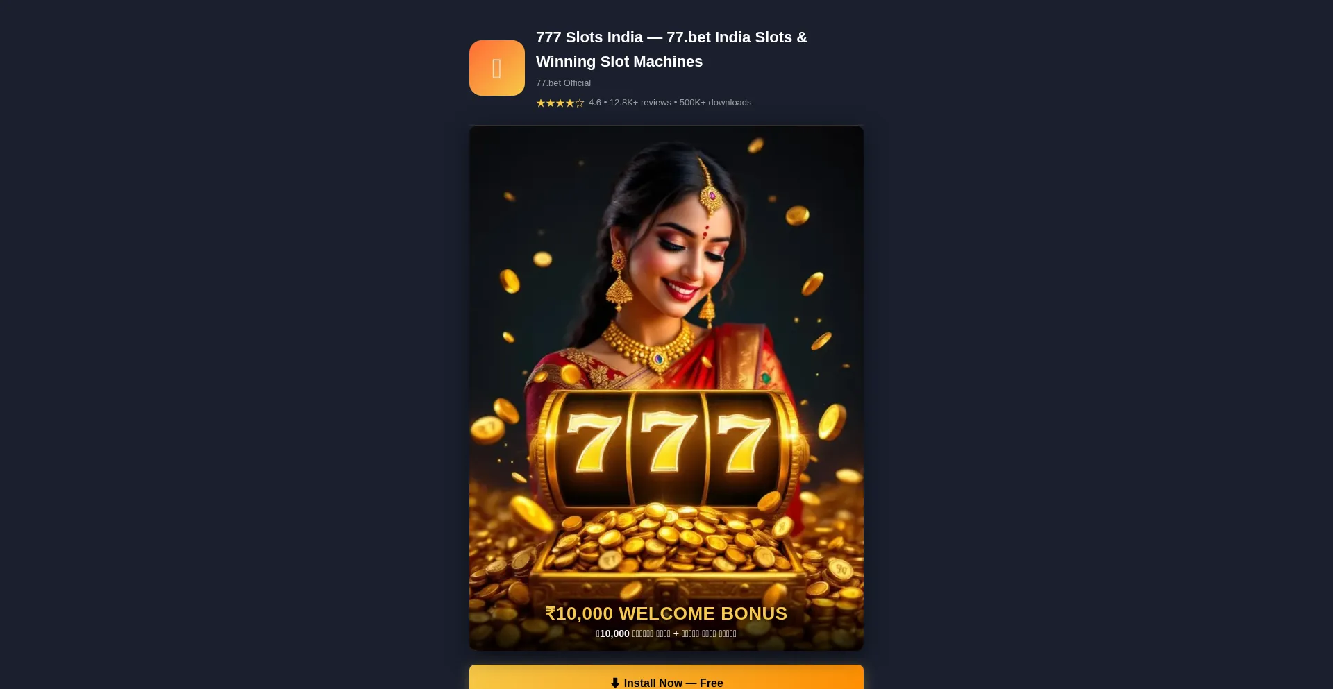 Earn7.net