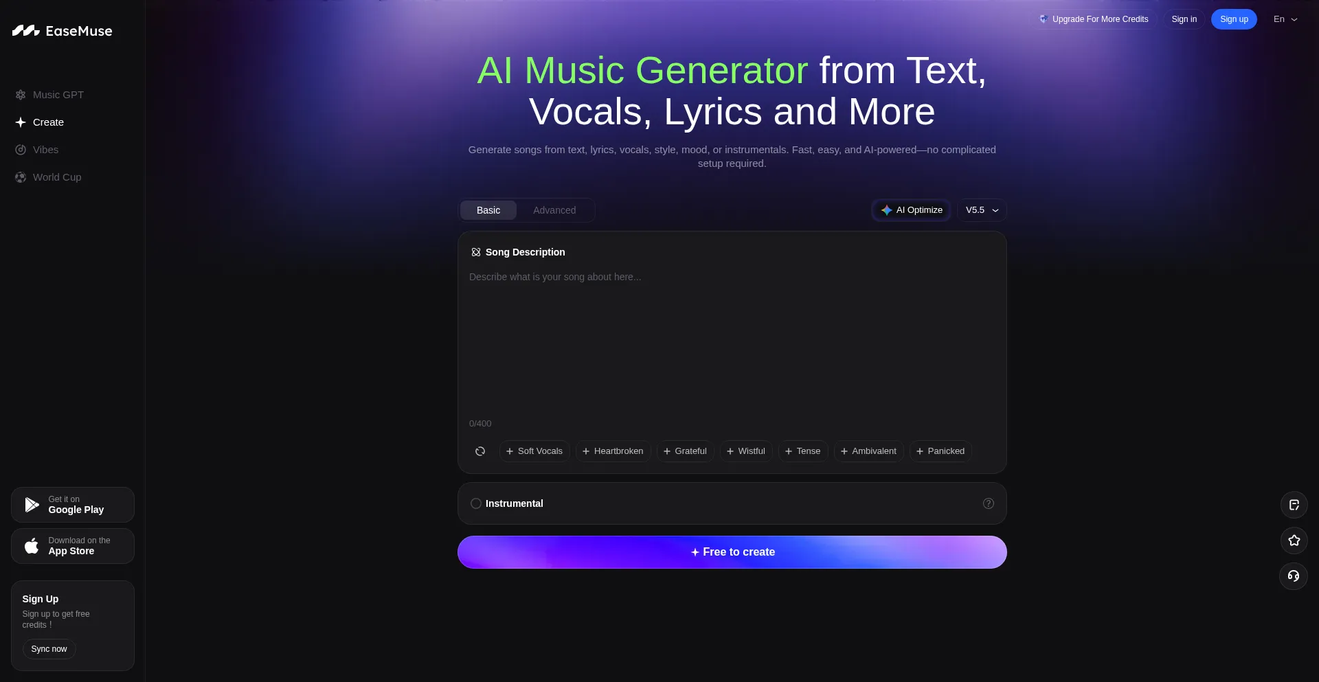 Easemuse.ai
