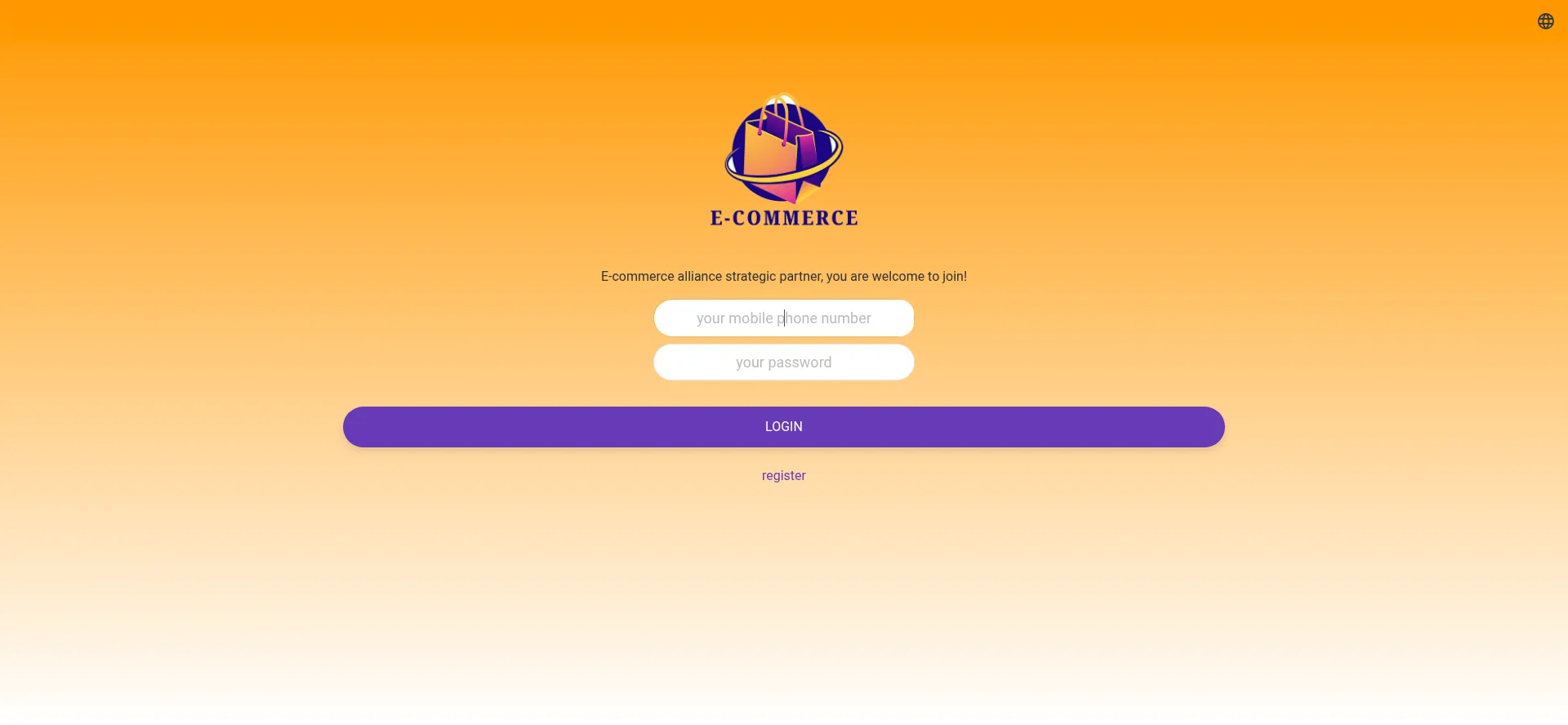 Website screenshot of Ecomeru.cc