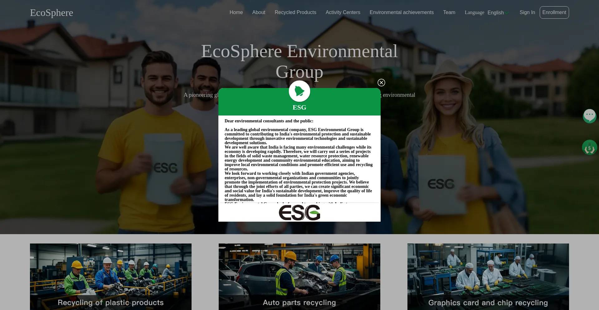 Website screenshot of Ecospherestar.com