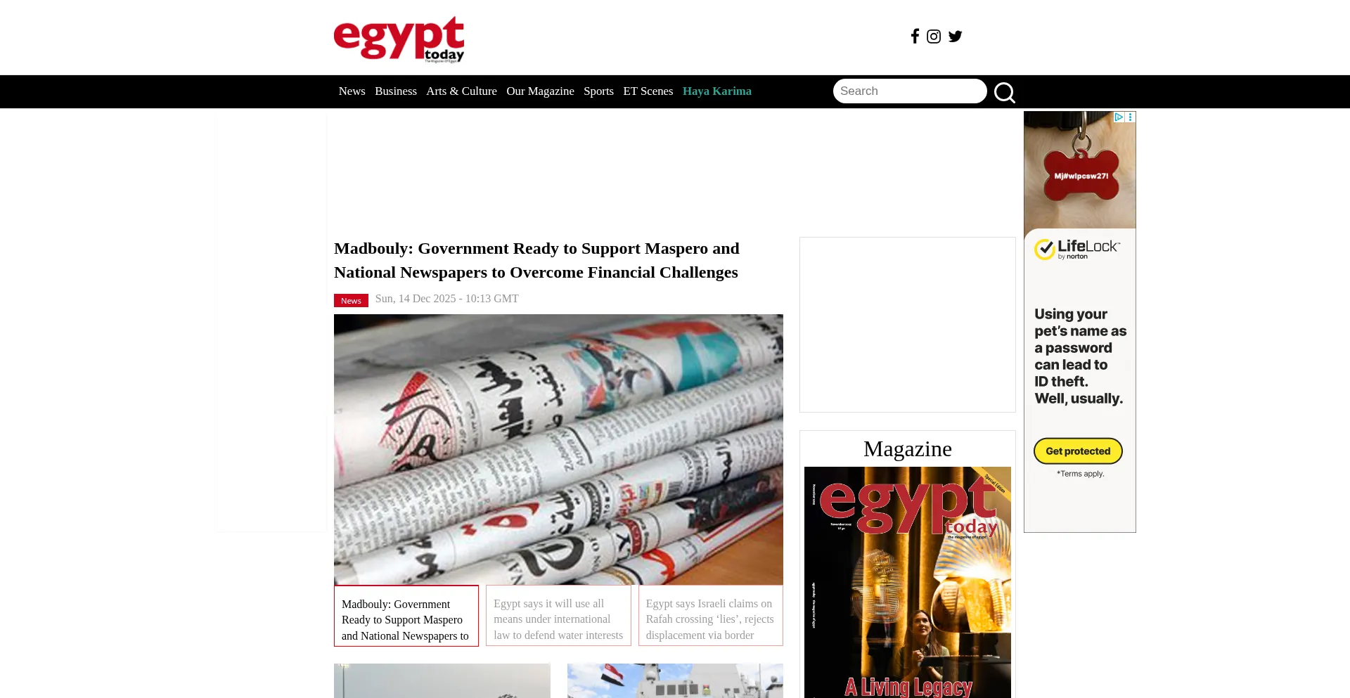 Egypttoday.com