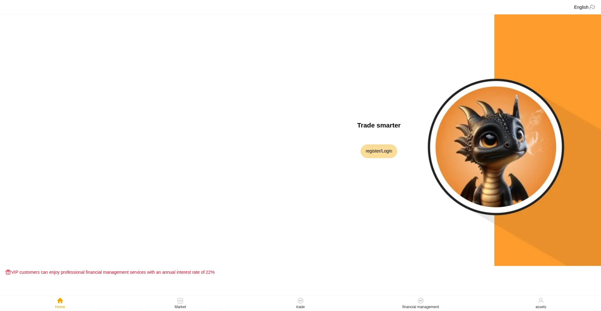 Website screenshot of Ehi-a.com