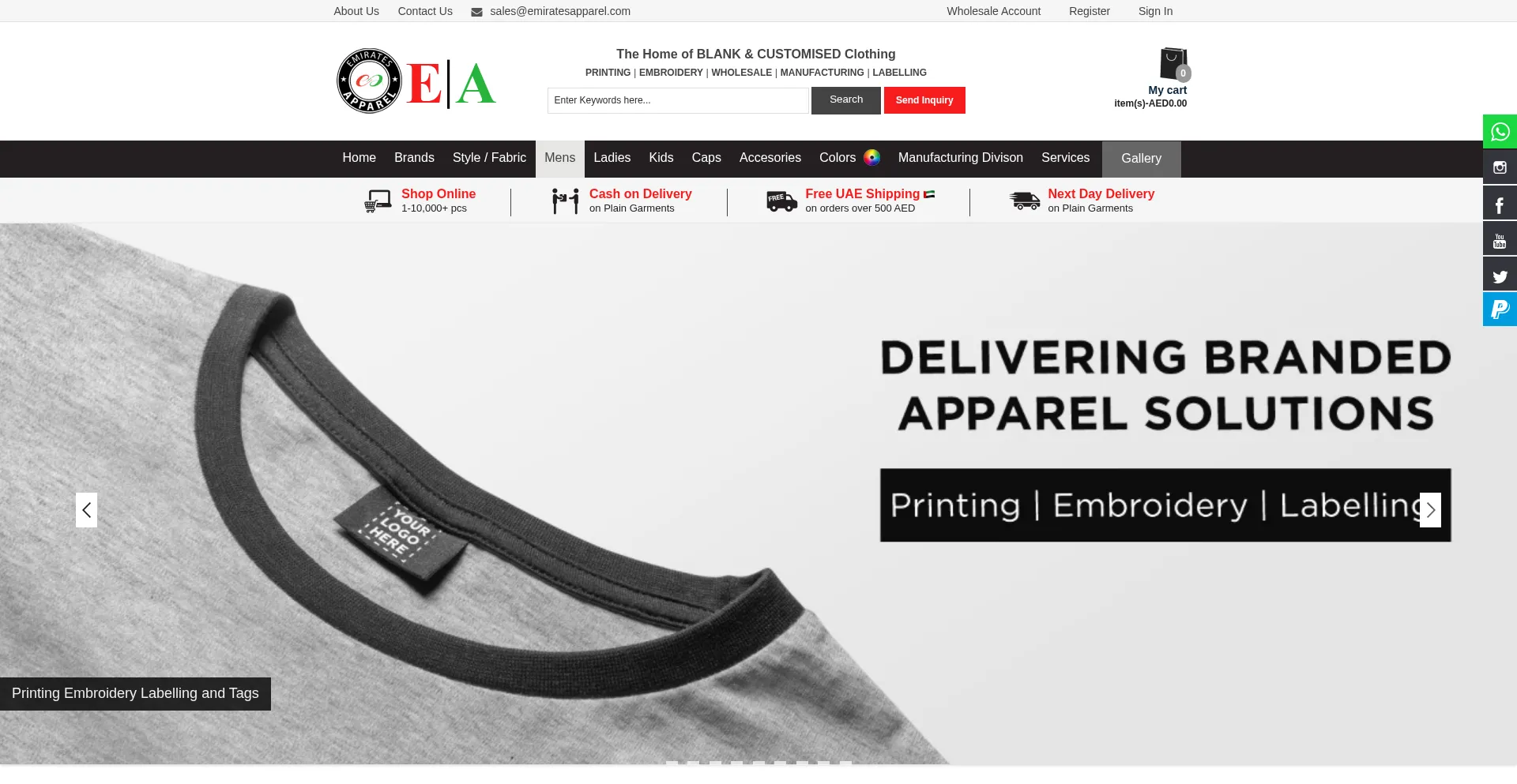Website screenshot of Emiratesapparel.com