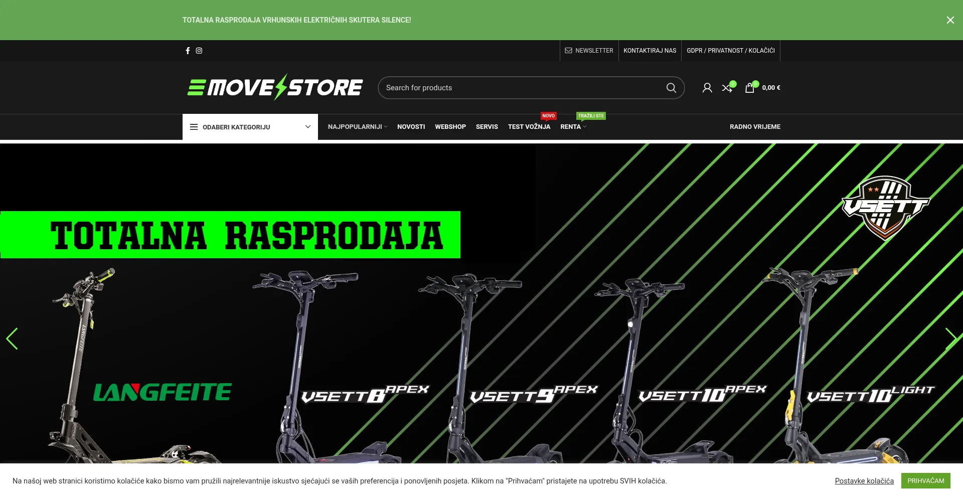 Website screenshot of Emove-store.com