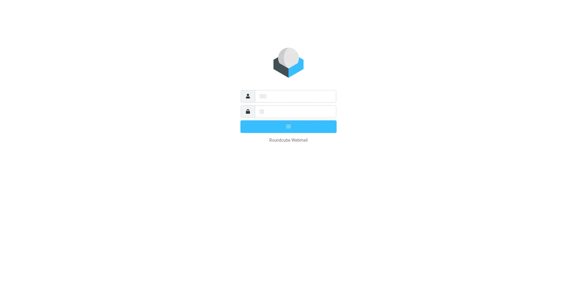 Website screenshot of Enhlw.com